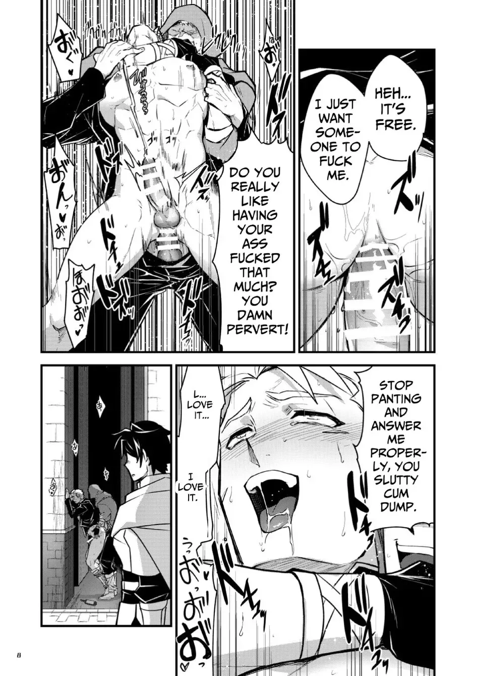 Black Iron Inn – Epilogue page 8 full