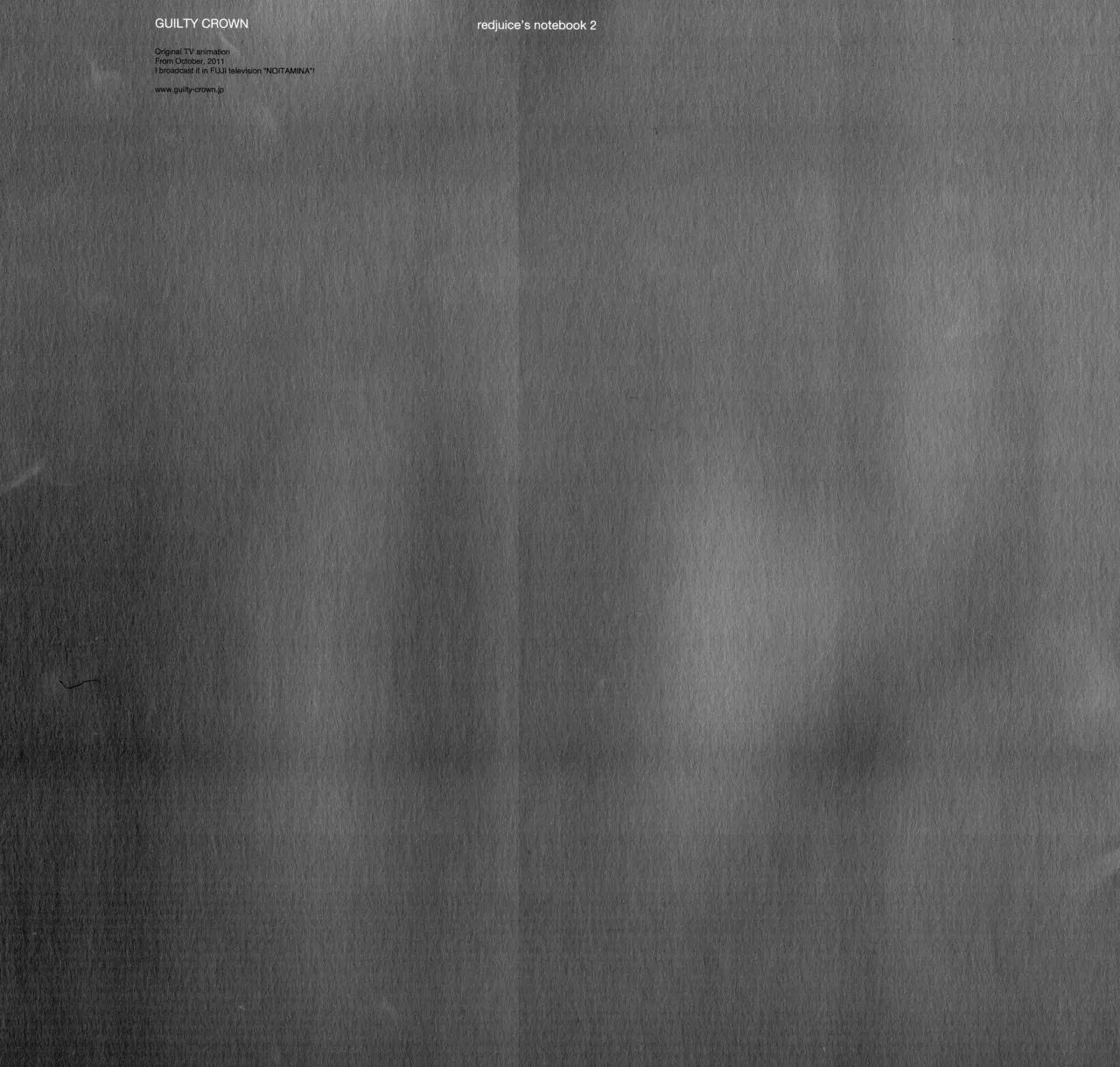 guilty crown red juices notebook 2 page 2 full