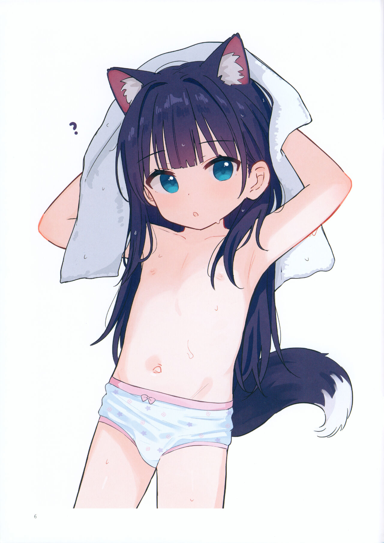 Shourai wa Papa no Oyome-san! page 4 full