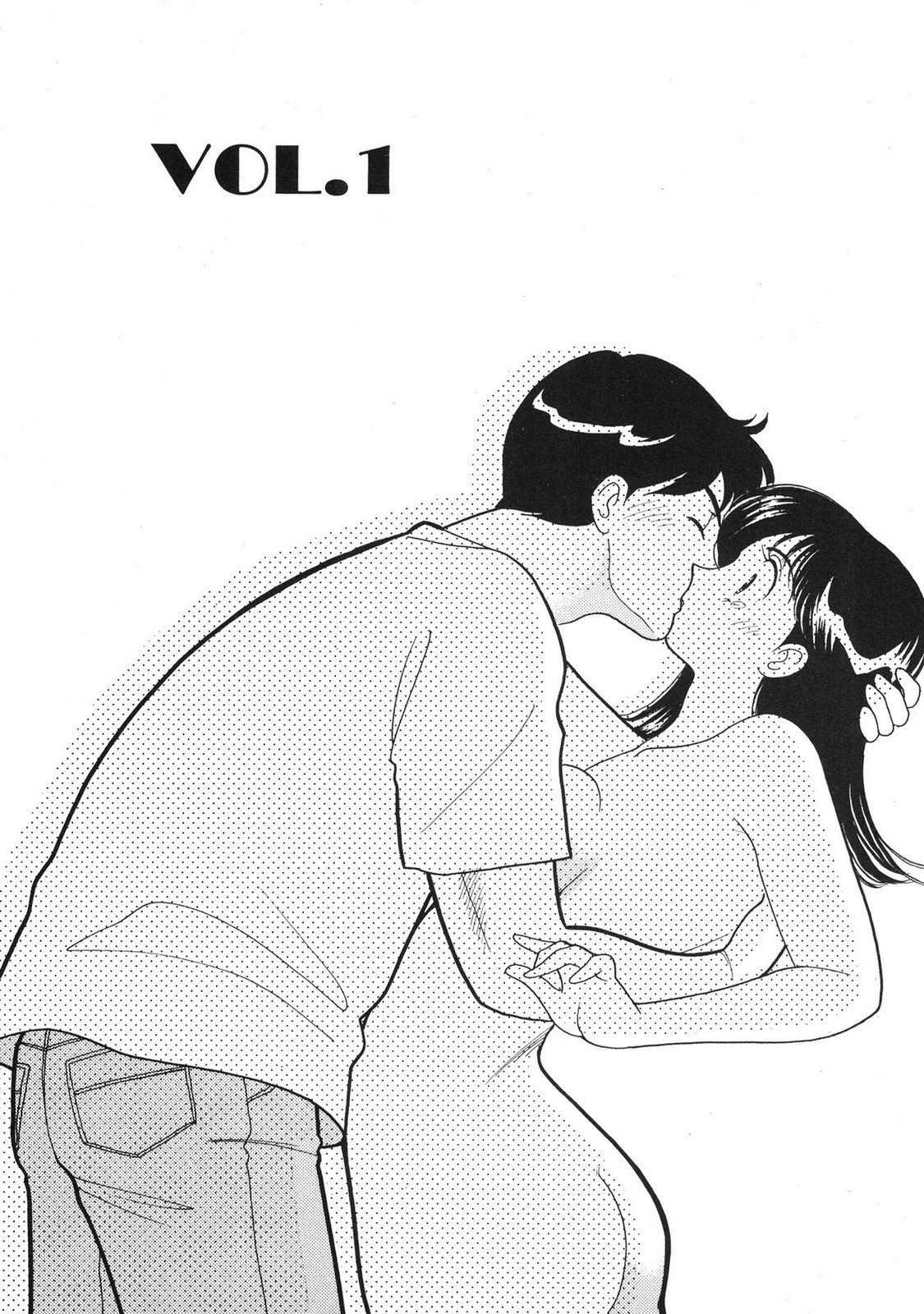 HOPS Volume 4 page 4 full