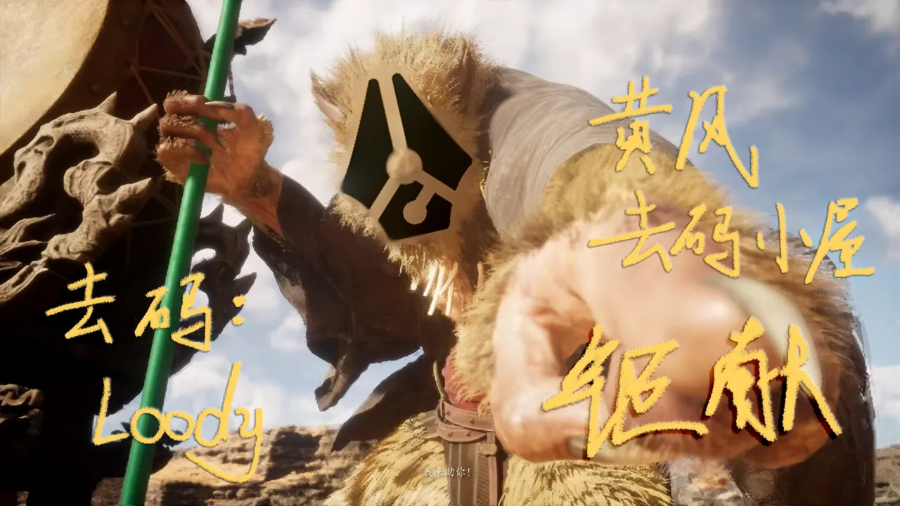 Welcome to the futanari cafe | 歡迎光臨傅記茶餐廳 page 3 full