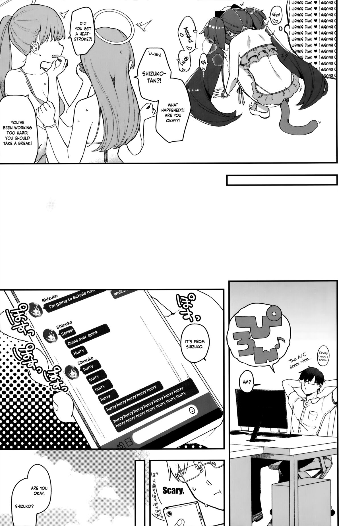 Kouwa Shizuko ni Nyannyansshite Morau Hon | A Book in Which I Get Kawawa Shizuko to Meow For Me page 10 full