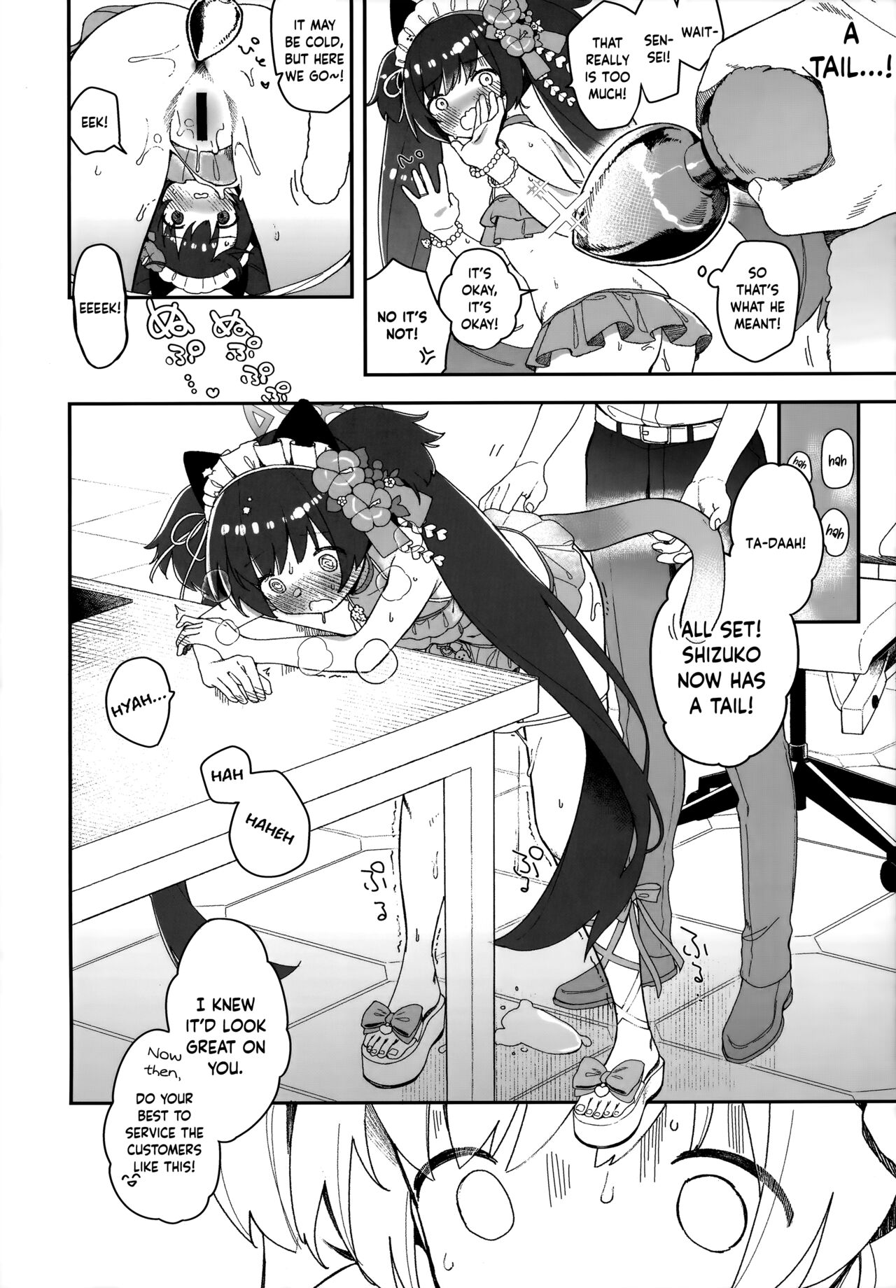 Kouwa Shizuko ni Nyannyansshite Morau Hon | A Book in Which I Get Kawawa Shizuko to Meow For Me page 5 full