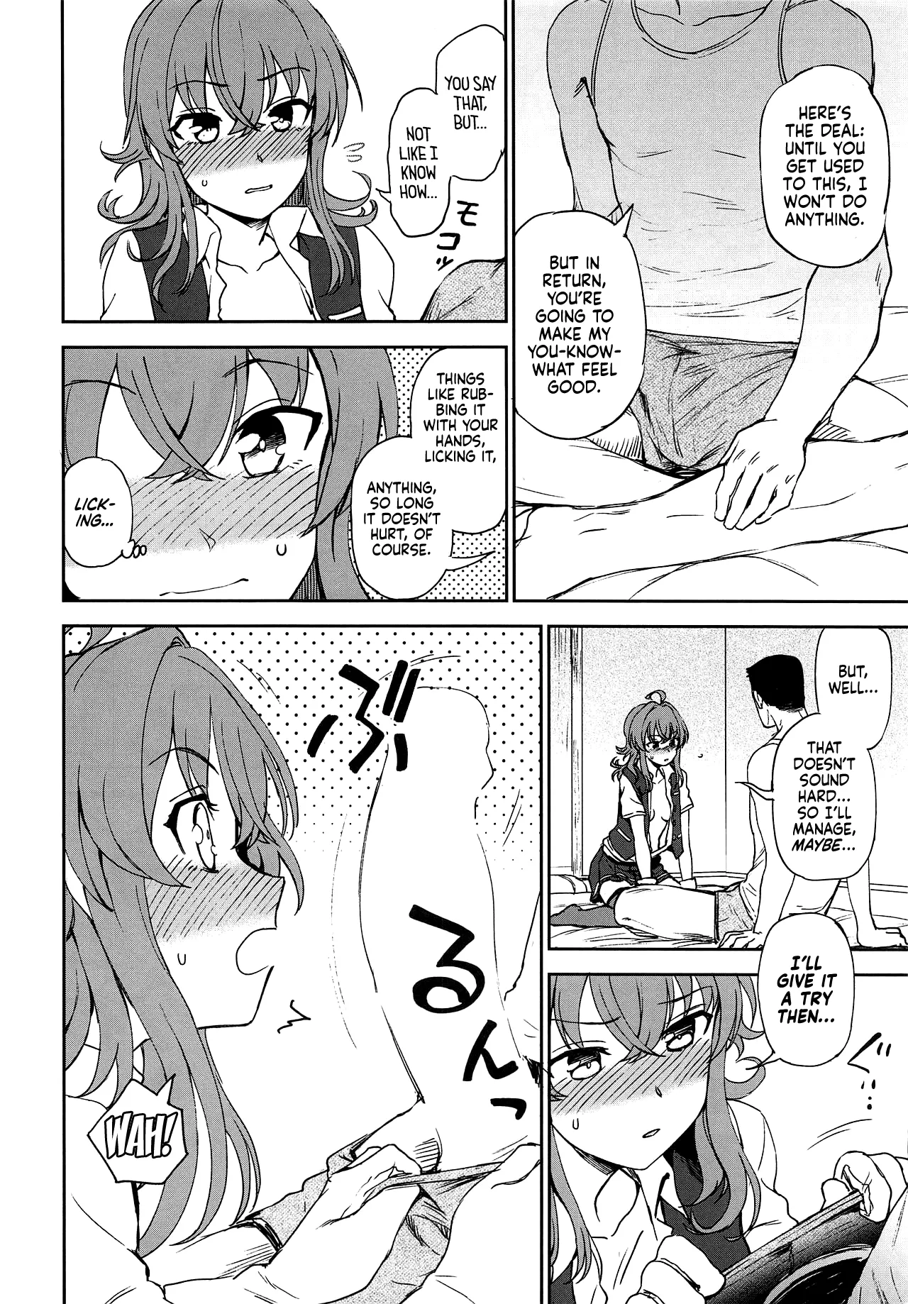 Haru no Arashi page 8 full