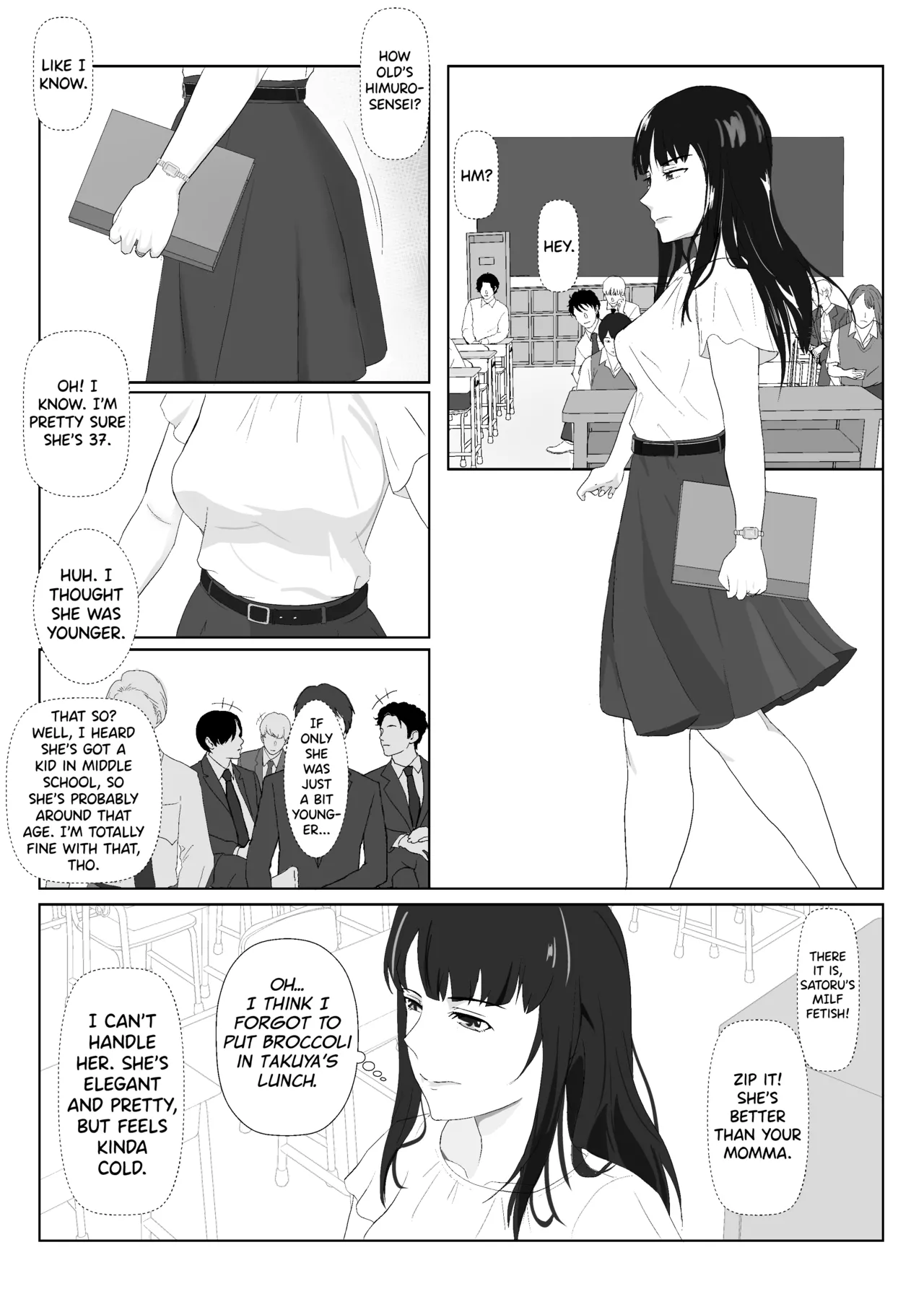 Himuro Keika wa DQN kyoushi ni wakaraserareru!? page 5 full