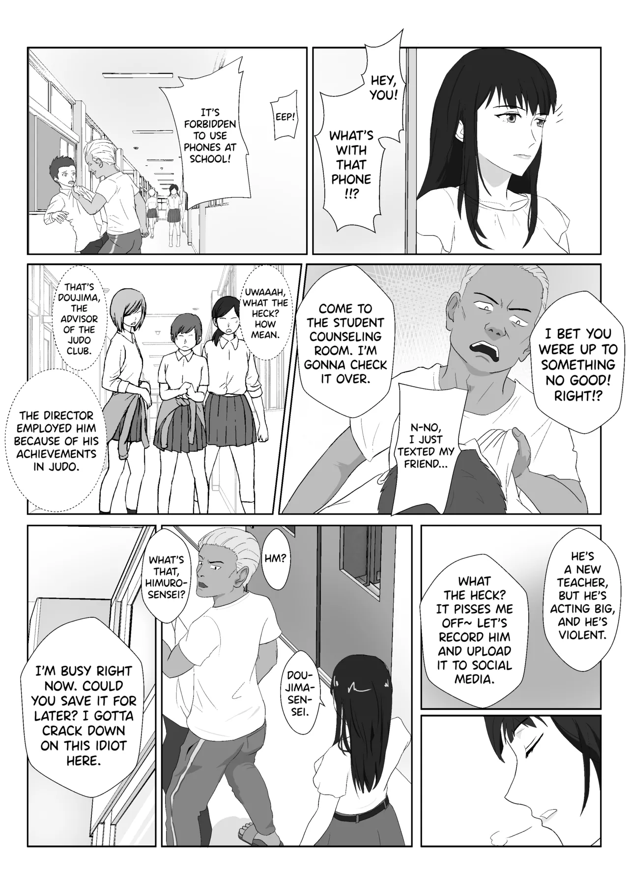 Himuro Keika wa DQN kyoushi ni wakaraserareru!? page 6 full