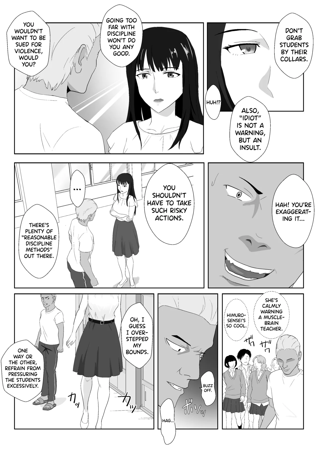 Himuro Keika wa DQN kyoushi ni wakaraserareru!? page 7 full