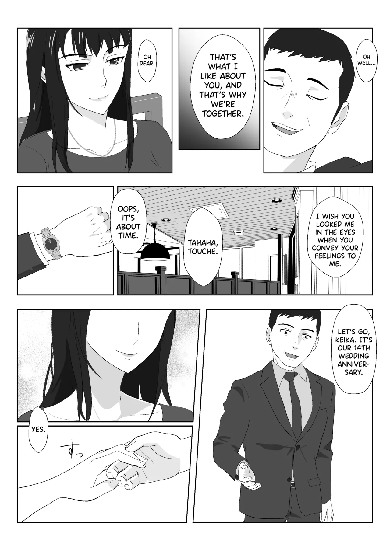 Himuro Keika wa DQN kyoushi ni wakaraserareru!? page 9 full