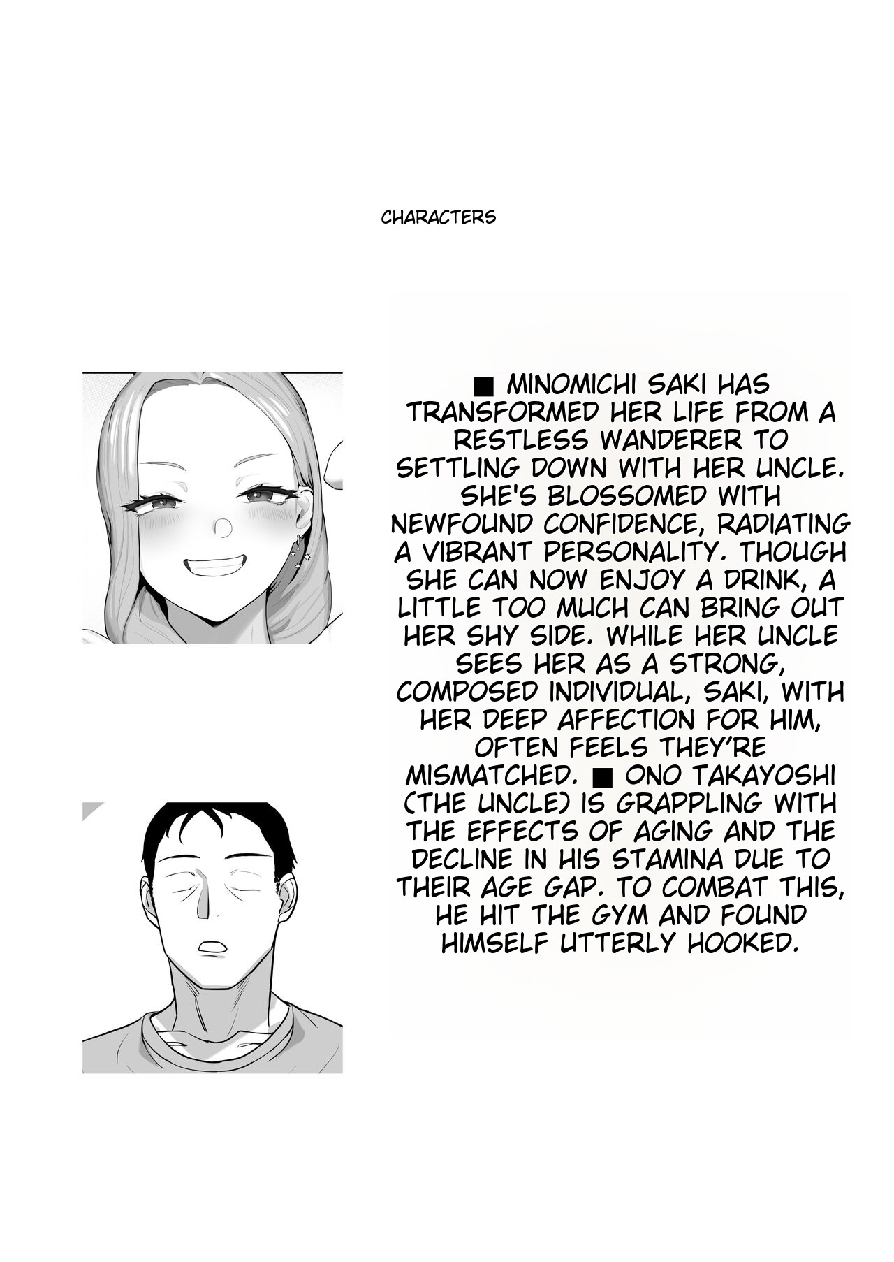 Cosplay Gal to Tsukareta Salaryman ga Yodooshi de Micchaku Icha Love H suru Hanashi page 3 full