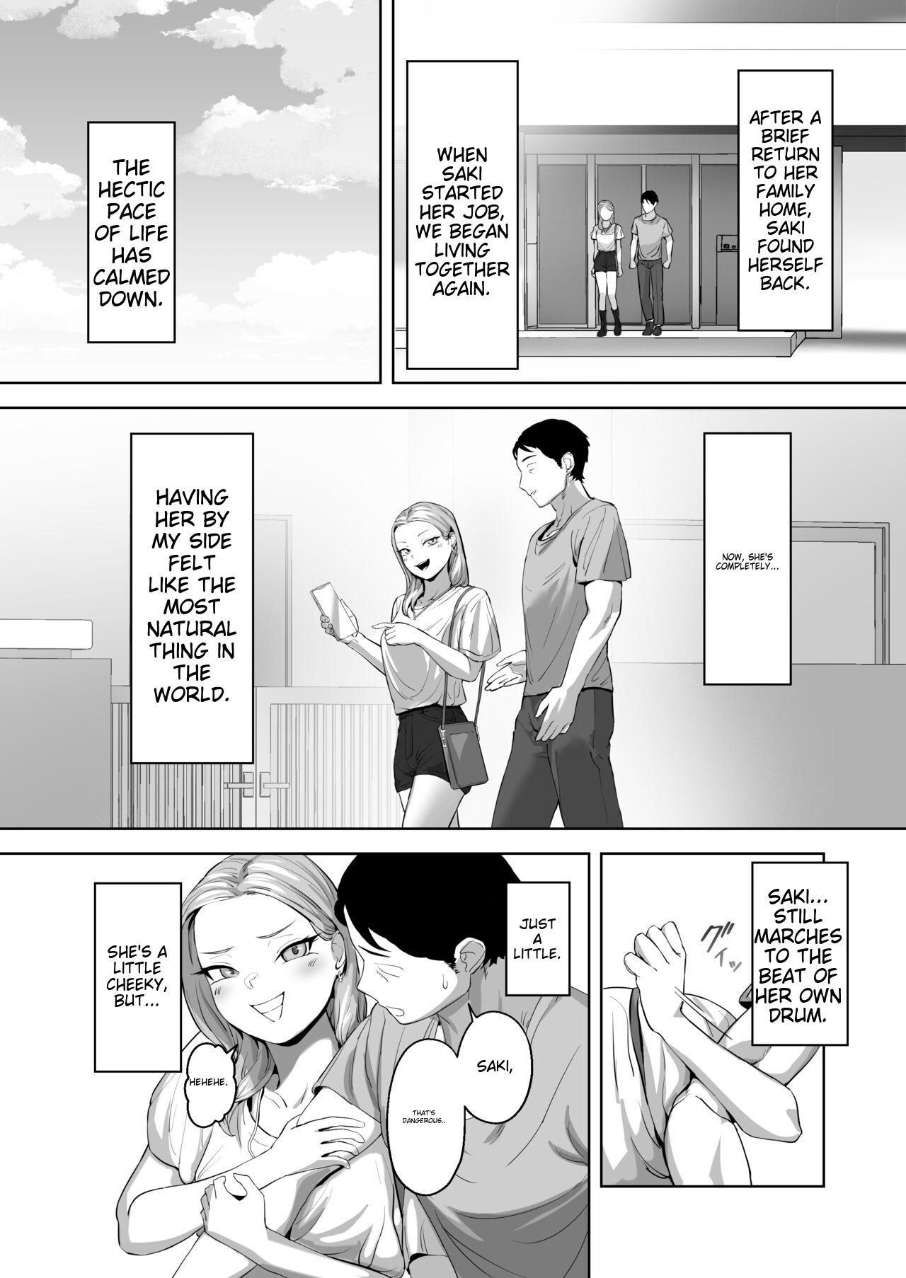 Cosplay Gal to Tsukareta Salaryman ga Yodooshi de Micchaku Icha Love H suru Hanashi page 5 full