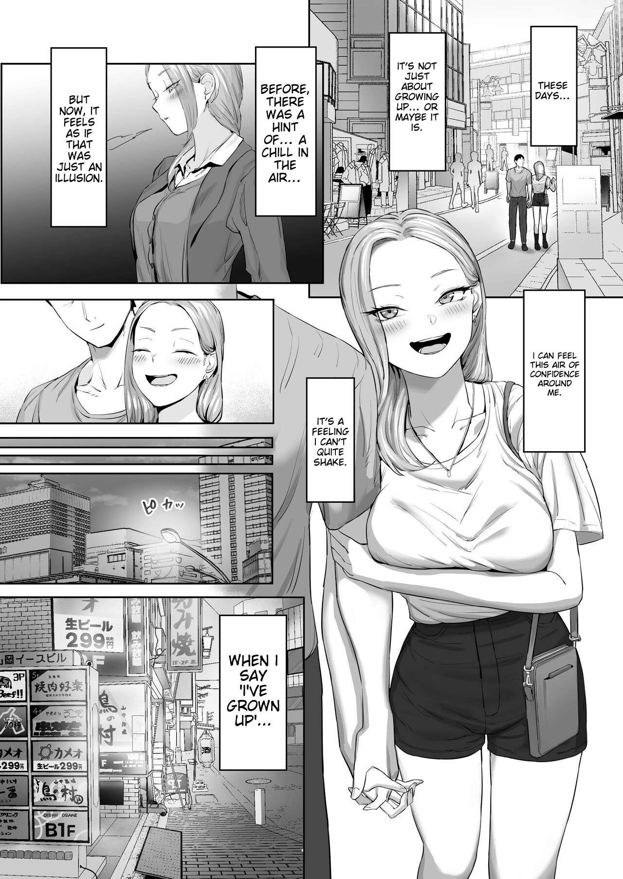 Cosplay Gal to Tsukareta Salaryman ga Yodooshi de Micchaku Icha Love H suru Hanashi page 6 full