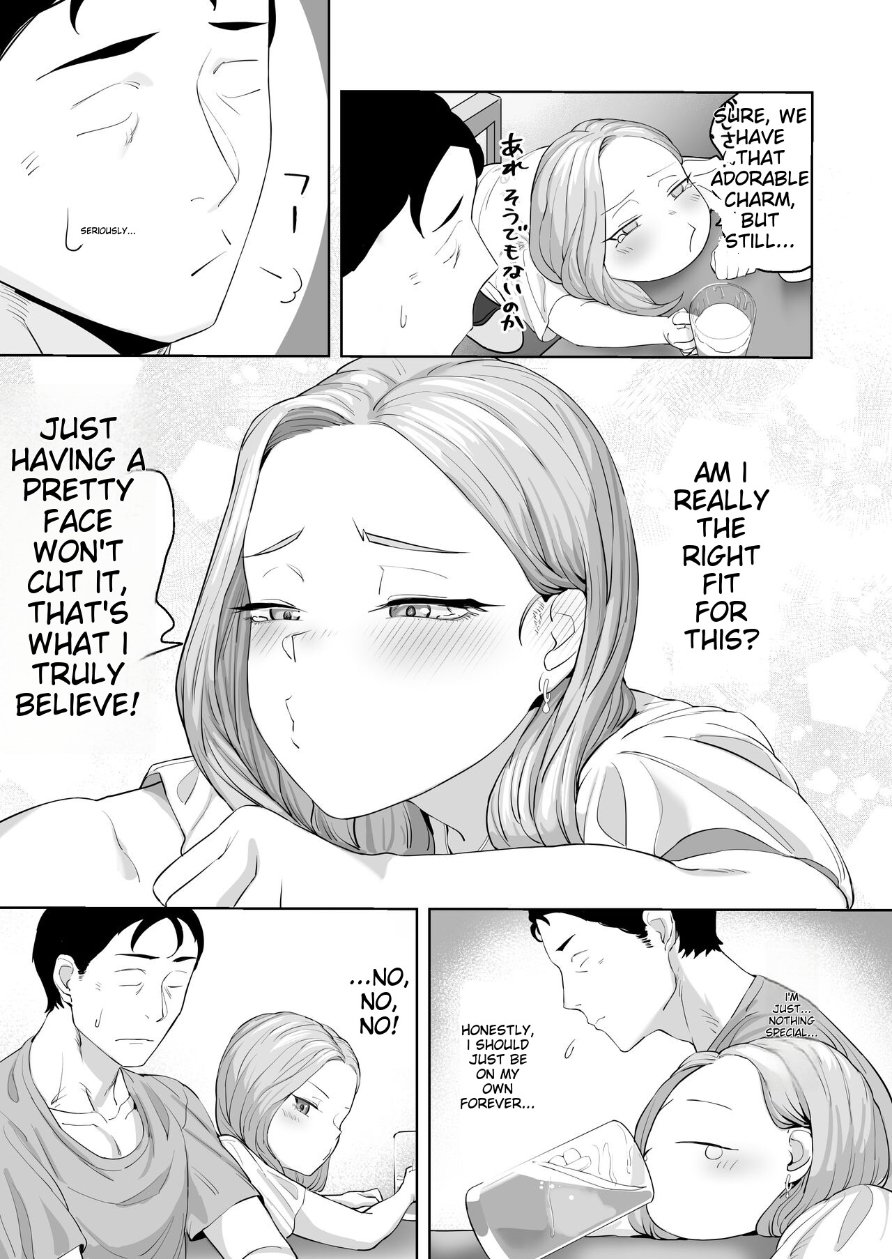 Cosplay Gal to Tsukareta Salaryman ga Yodooshi de Micchaku Icha Love H suru Hanashi page 9 full