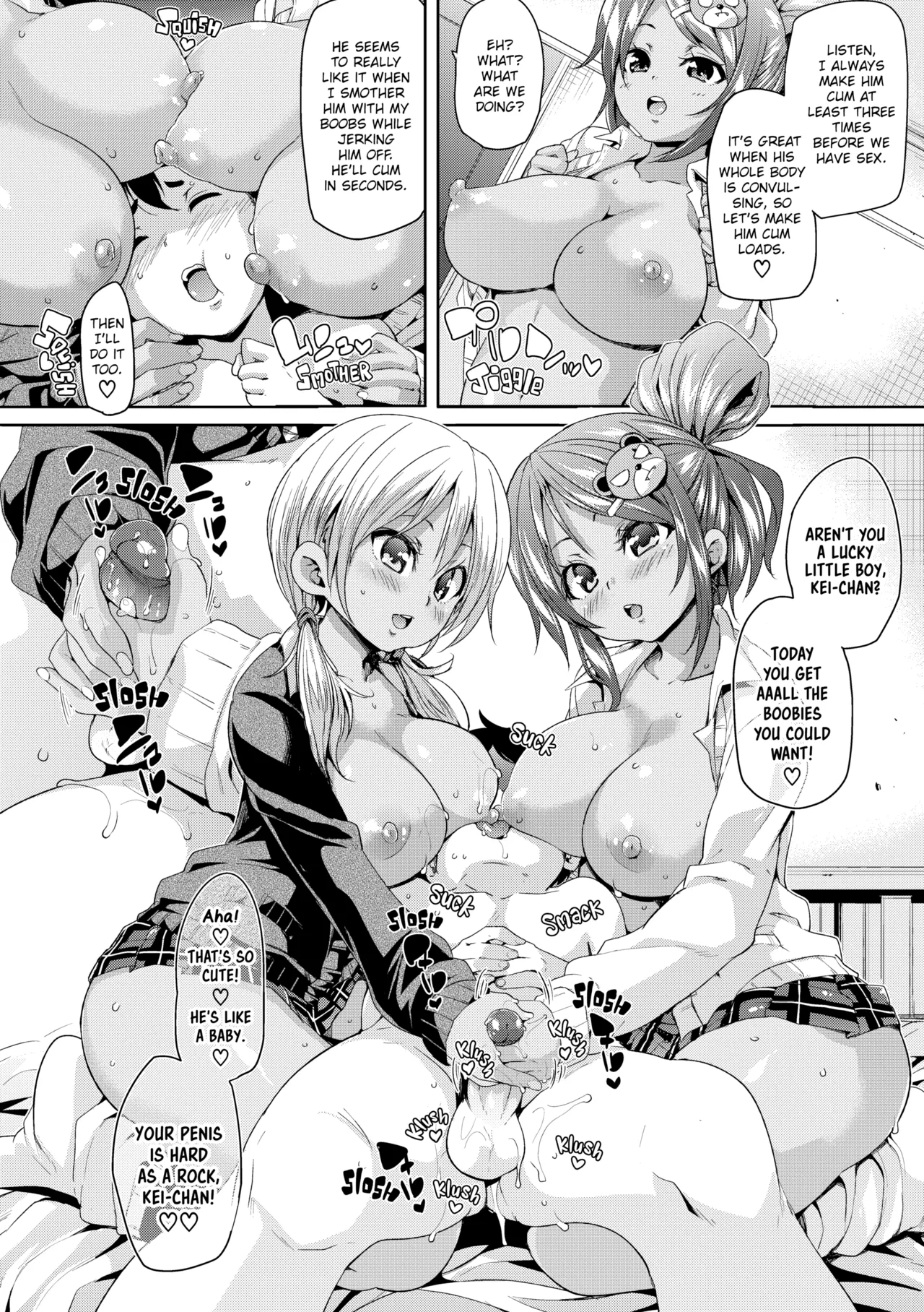 Cherry&GAL's↑↑ page 9 full