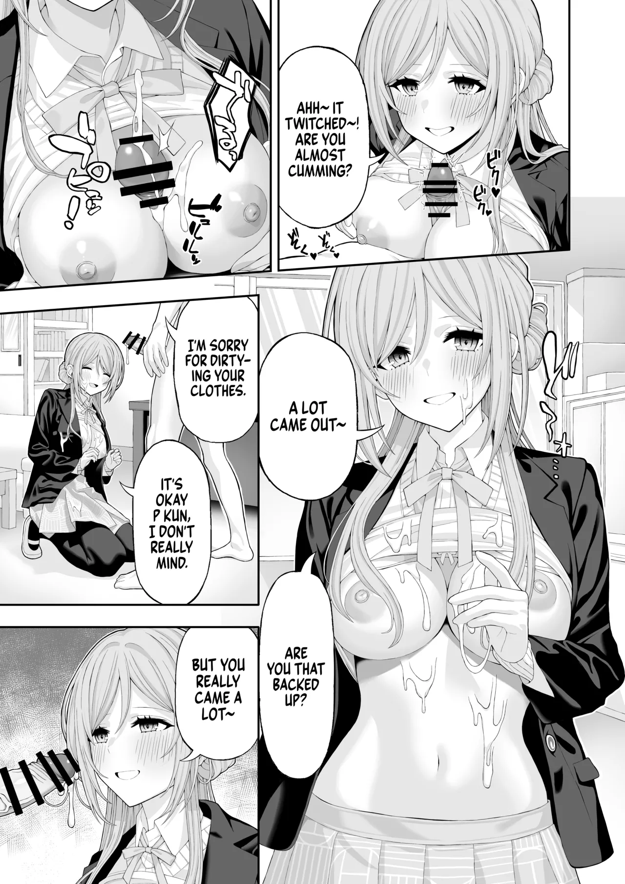 Onee-chan to Amaama Ecchi | Lovey dovey sex with Big sister page 6 full