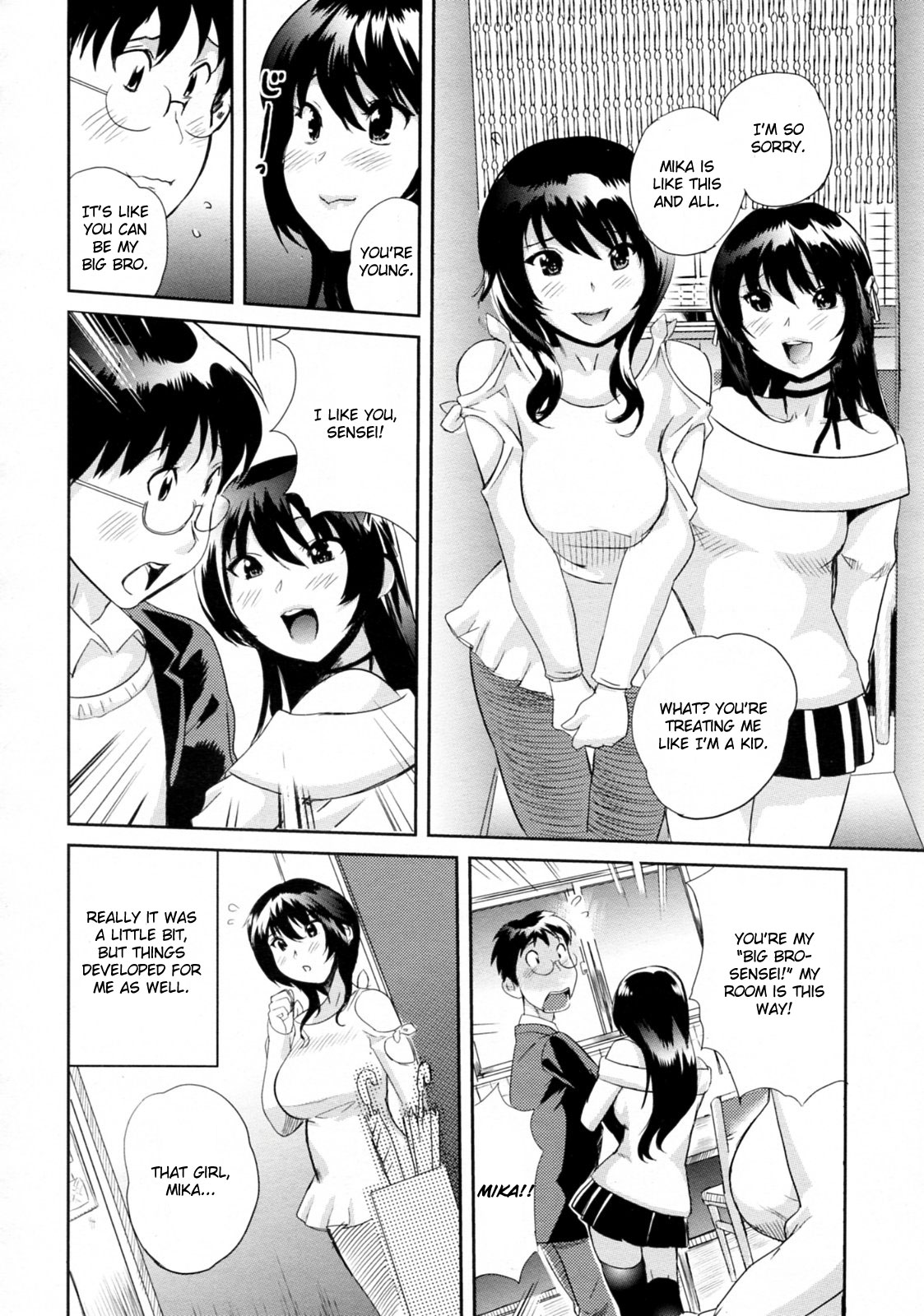 Ikenai Lesson page 2 full