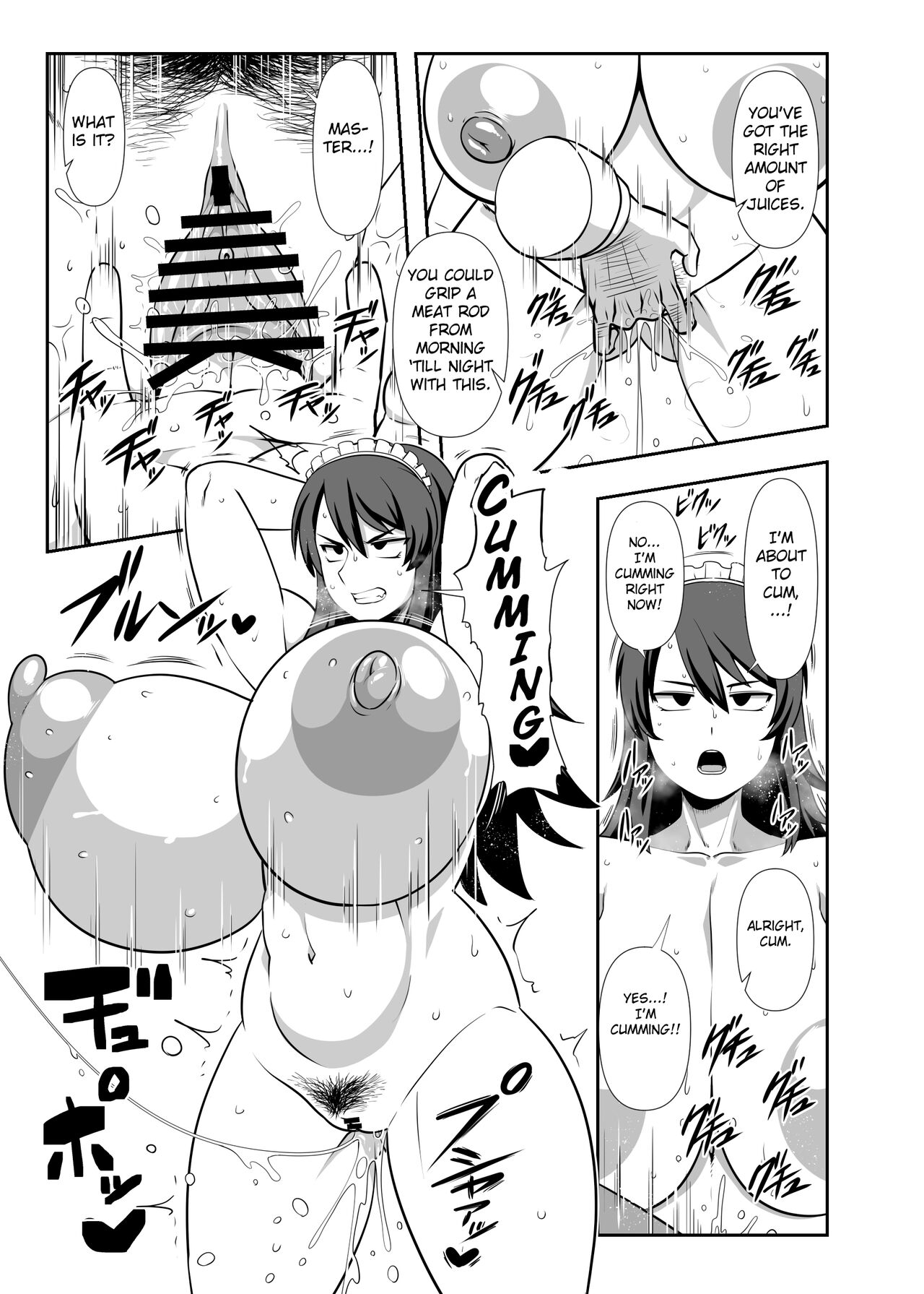 Bou-chama Sakusei no Jikan desu. | It's Milking Time, Young Master page 4 full