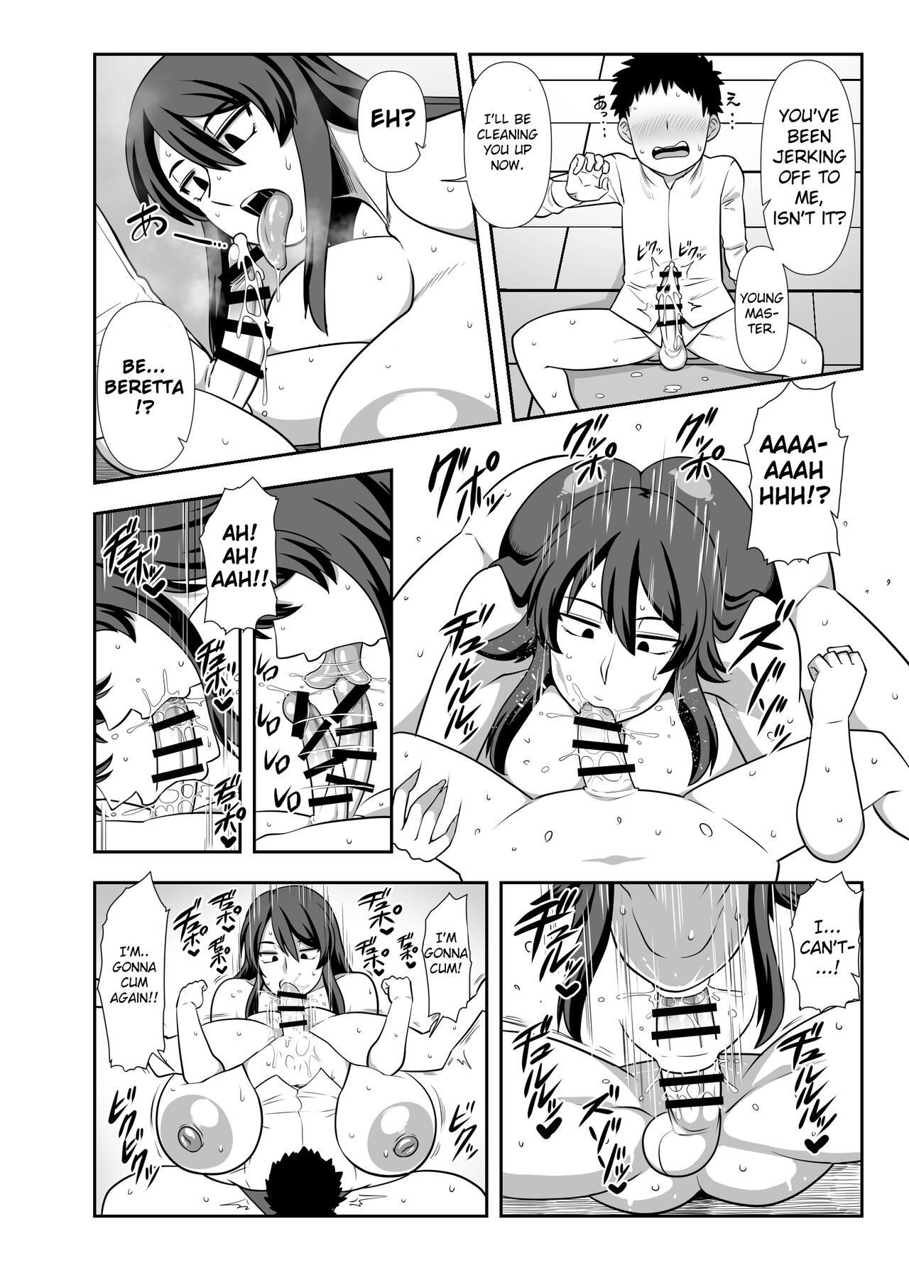 Bou-chama Sakusei no Jikan desu. | It's Milking Time, Young Master page 9 full