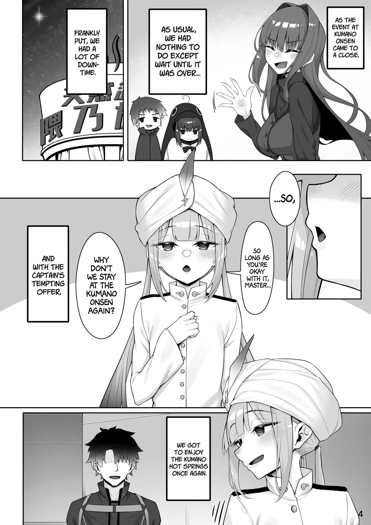 Motto Captain to Iroiro Ecchi Hon | Yet another book where you fuck The Captain page 3 full