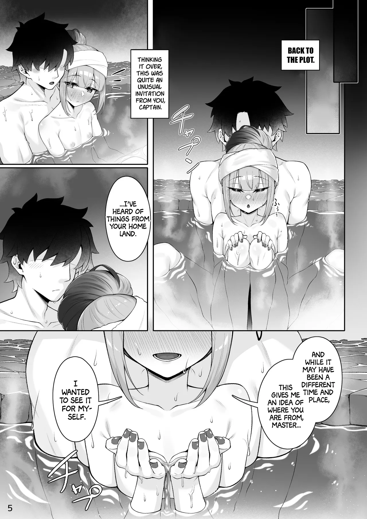Motto Captain to Iroiro Ecchi Hon | Yet another book where you fuck The Captain page 4 full