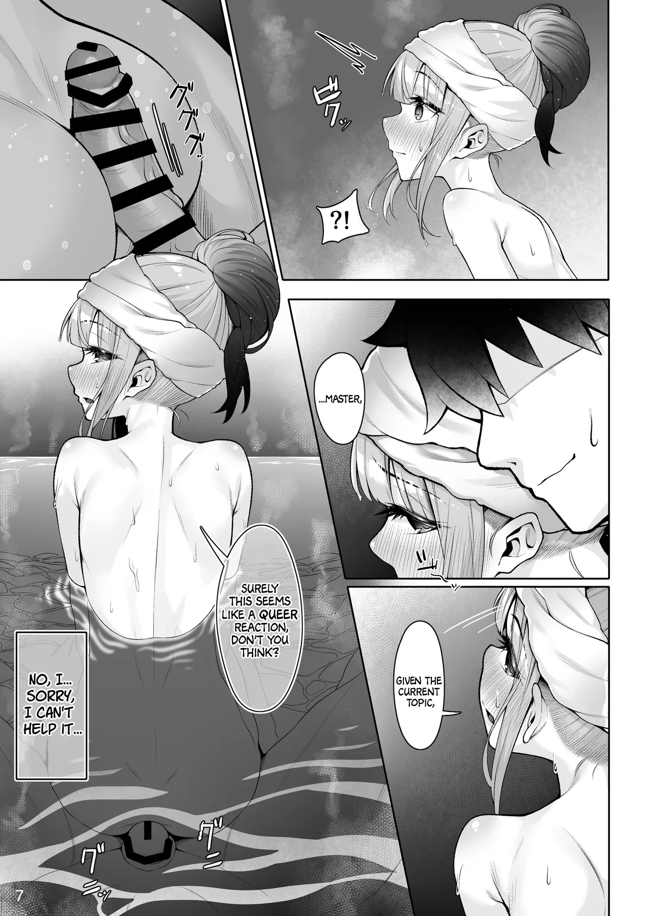 Motto Captain to Iroiro Ecchi Hon | Yet another book where you fuck The Captain page 6 full