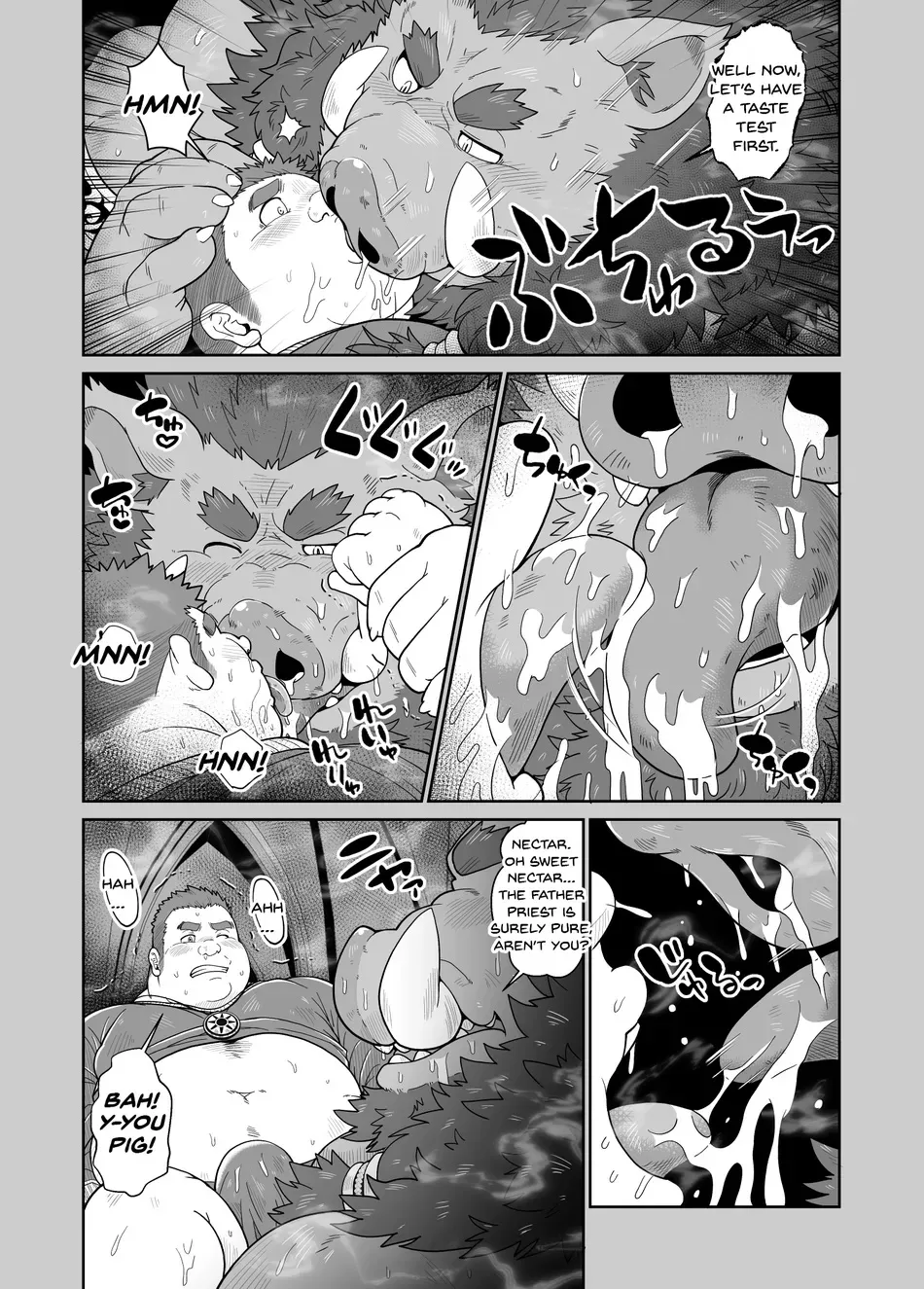 Buta Kami no Inmu – Pig God’s Whoreful Dream page 7 full