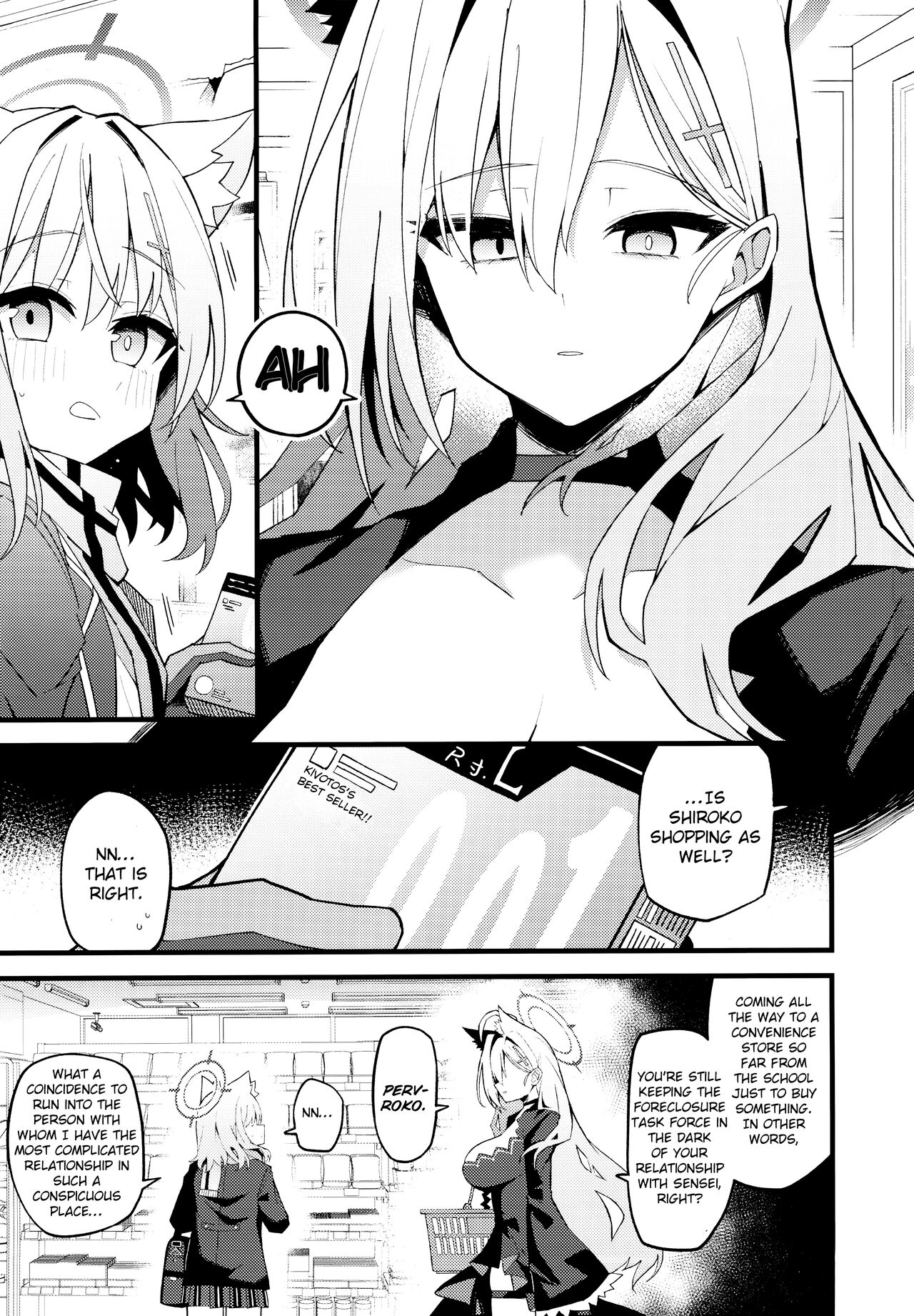 Miren gaaru to sureba | If There Is Any Lingering Attachment page 3 full