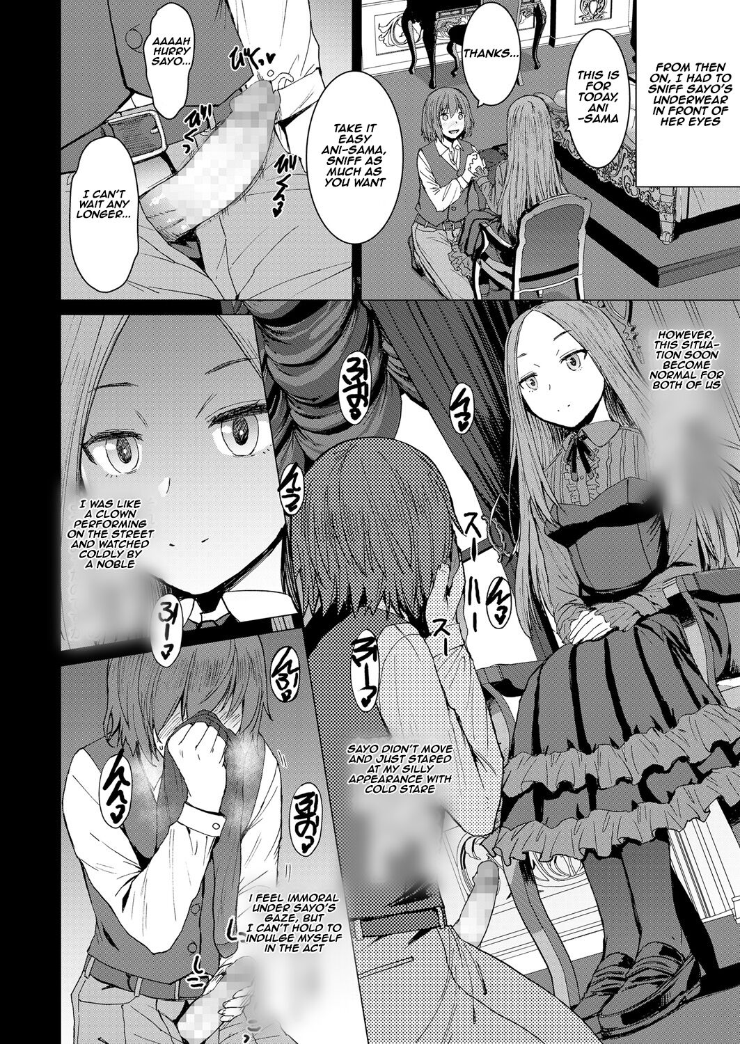 Saya To Boku | Sayo and me page 10 full