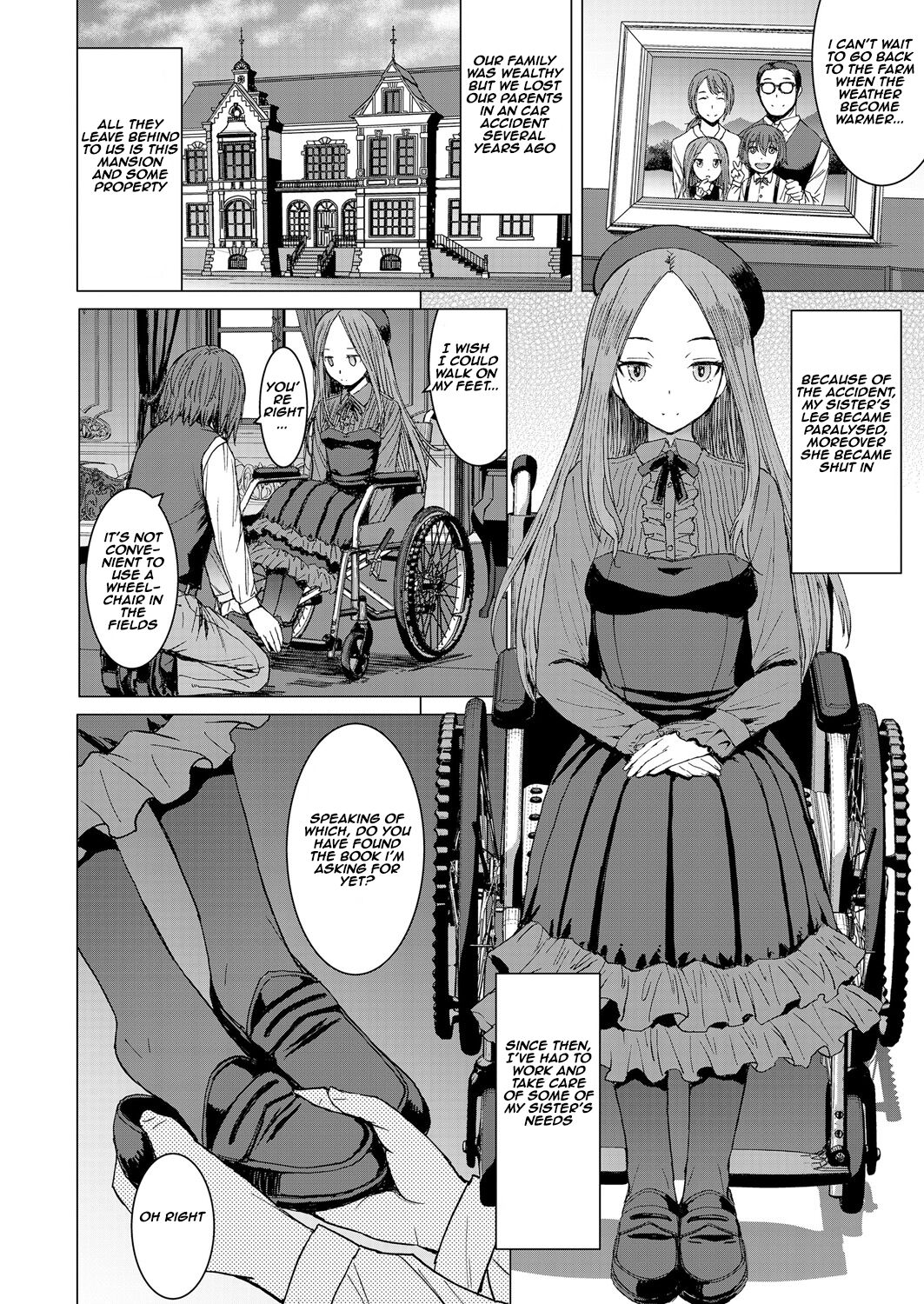 Saya To Boku | Sayo and me page 2 full