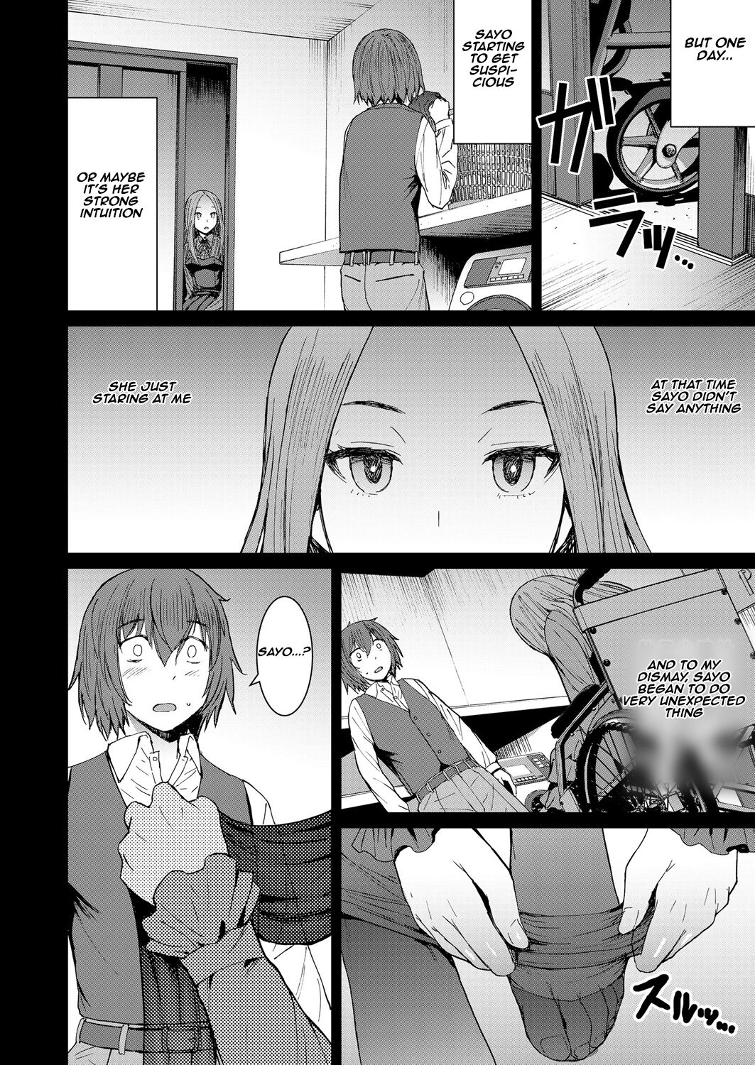 Saya To Boku | Sayo and me page 8 full
