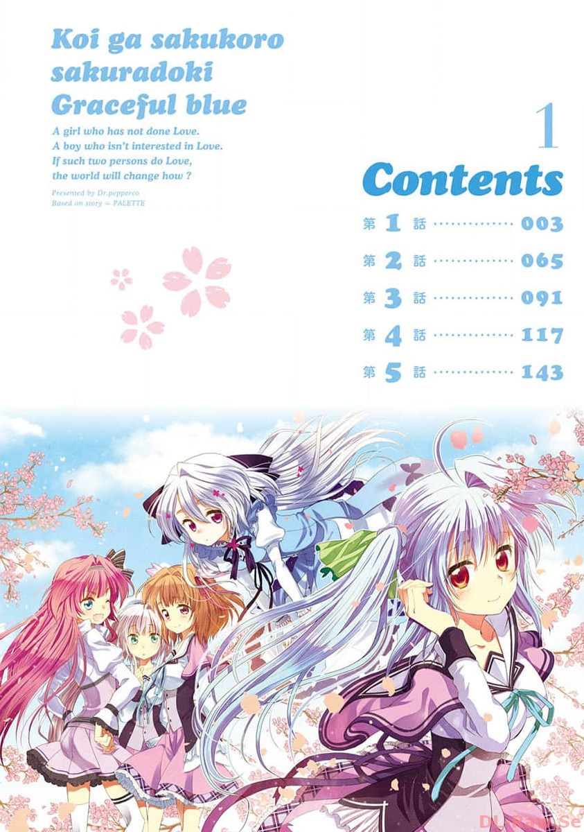 Koi ga Saku Koro Sakura Doki-Graceful Blue page 4 full