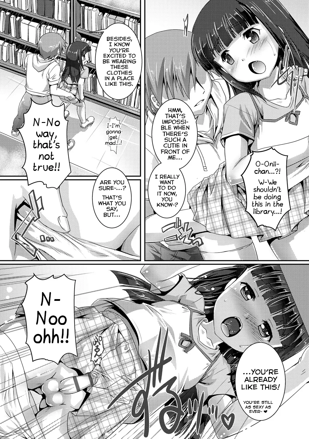 Ijiwaru ≒ Daisuki page 3 full