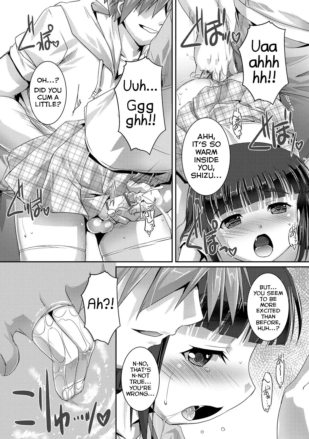 Ijiwaru ≒ Daisuki page 5 full