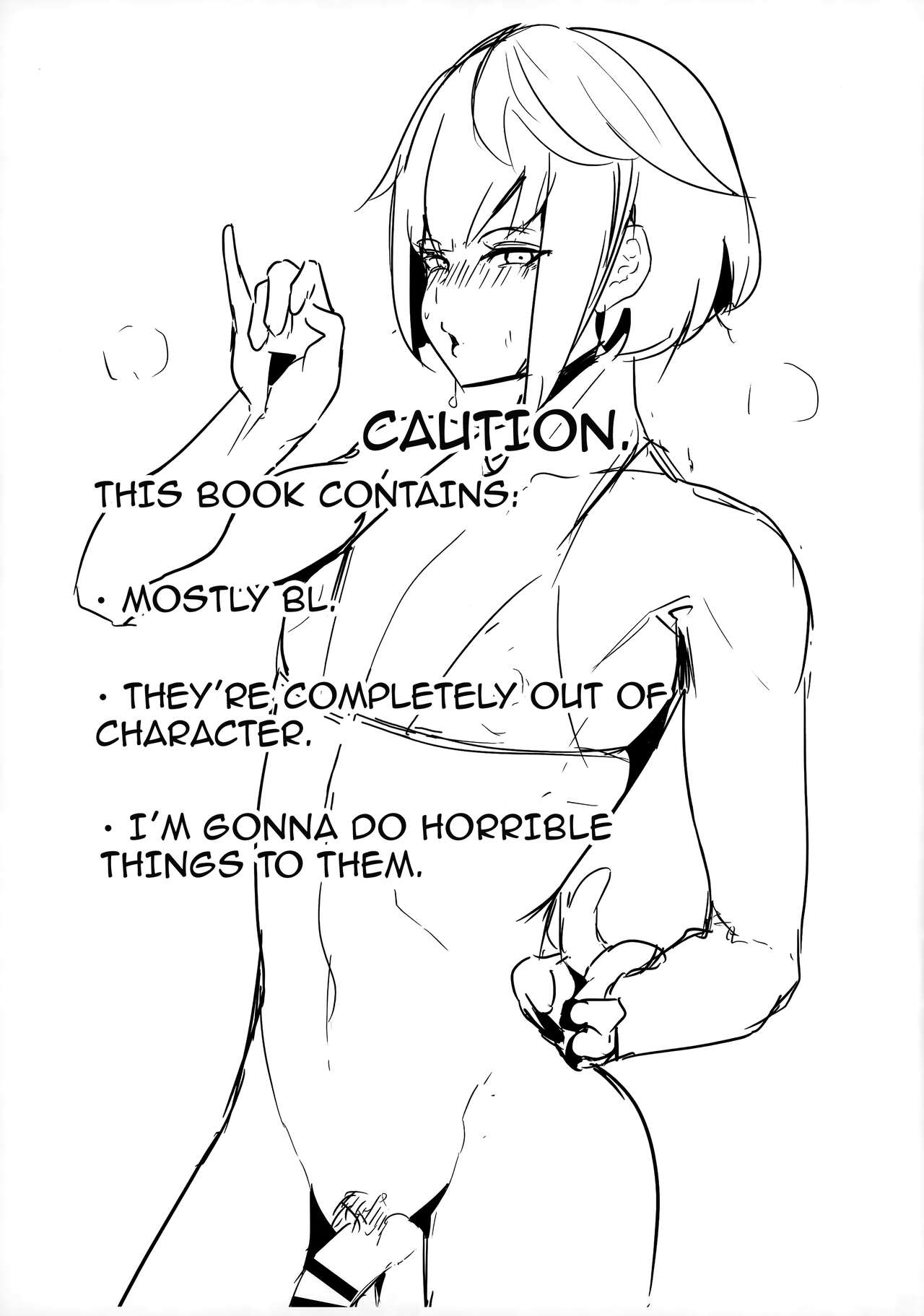 Hara kami Rakugaki Usui Hon ♂ | Genshin Doodle Thin Book ♂ page 2 full
