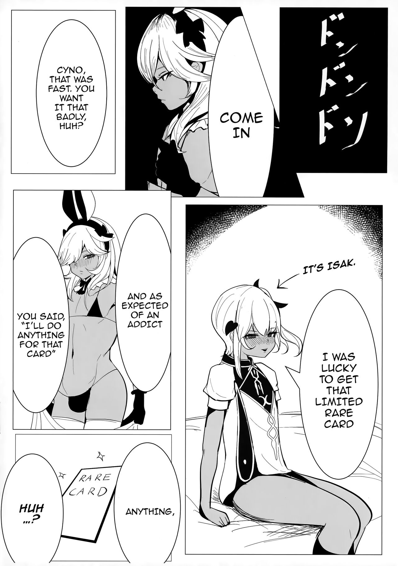 Hara kami Rakugaki Usui Hon ♂ | Genshin Doodle Thin Book ♂ page 3 full