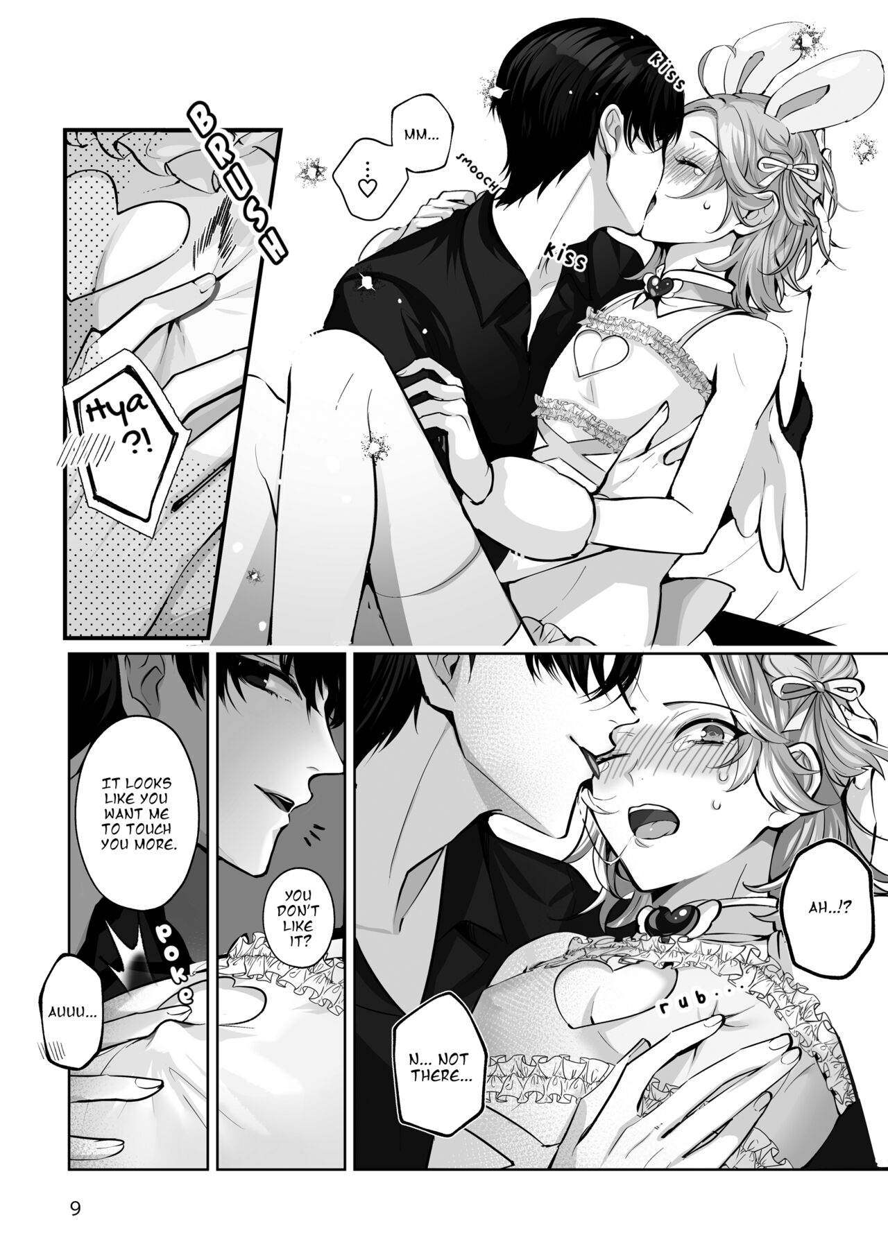 Costume ☆ Holic page 9 full