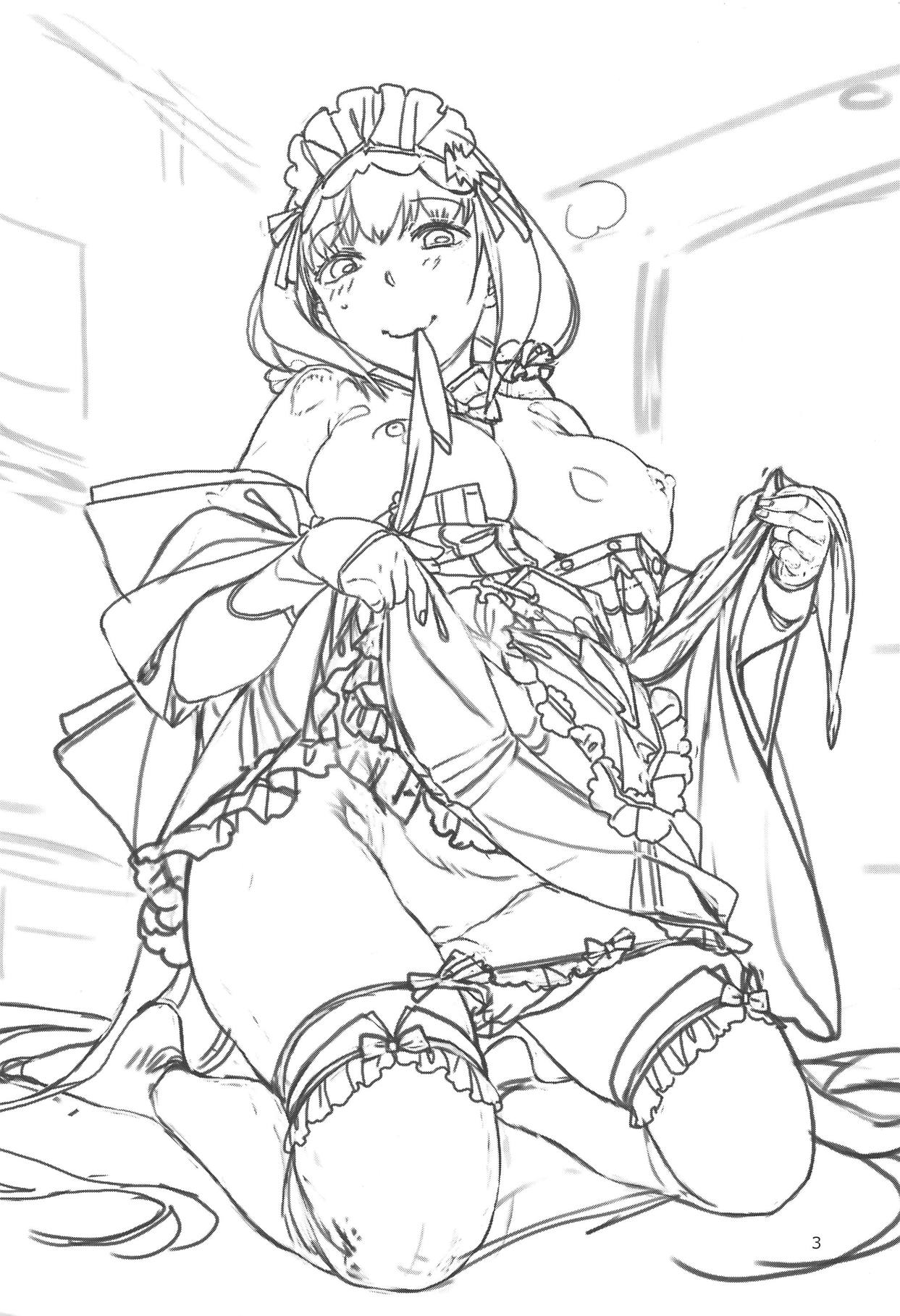 Maid Cos Osakabehime to Off-Pako Suru Hon | Having Off-Pako With Maid Cos Osakabehime Book page 2 full