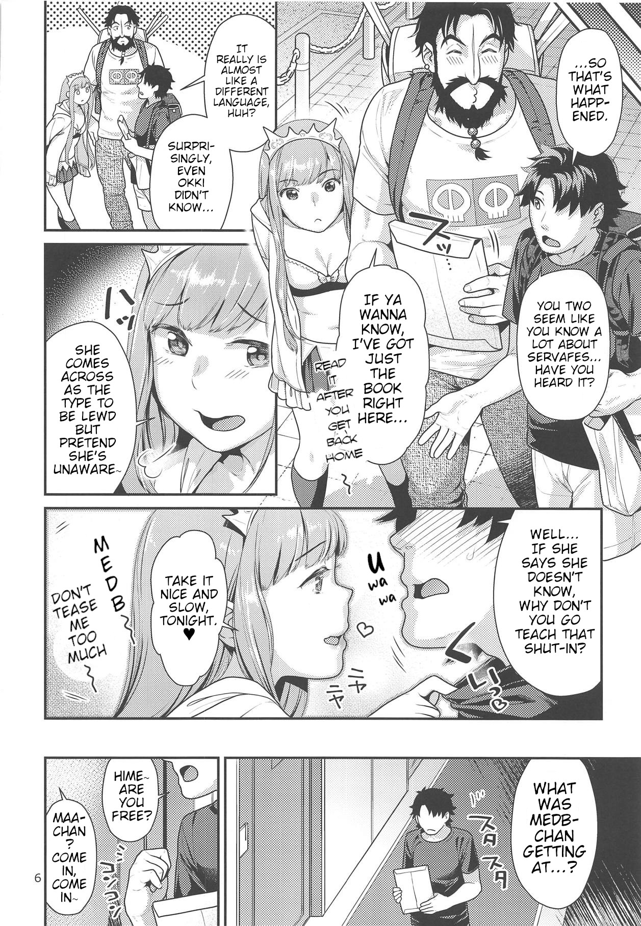 Maid Cos Osakabehime to Off-Pako Suru Hon | Having Off-Pako With Maid Cos Osakabehime Book page 5 full