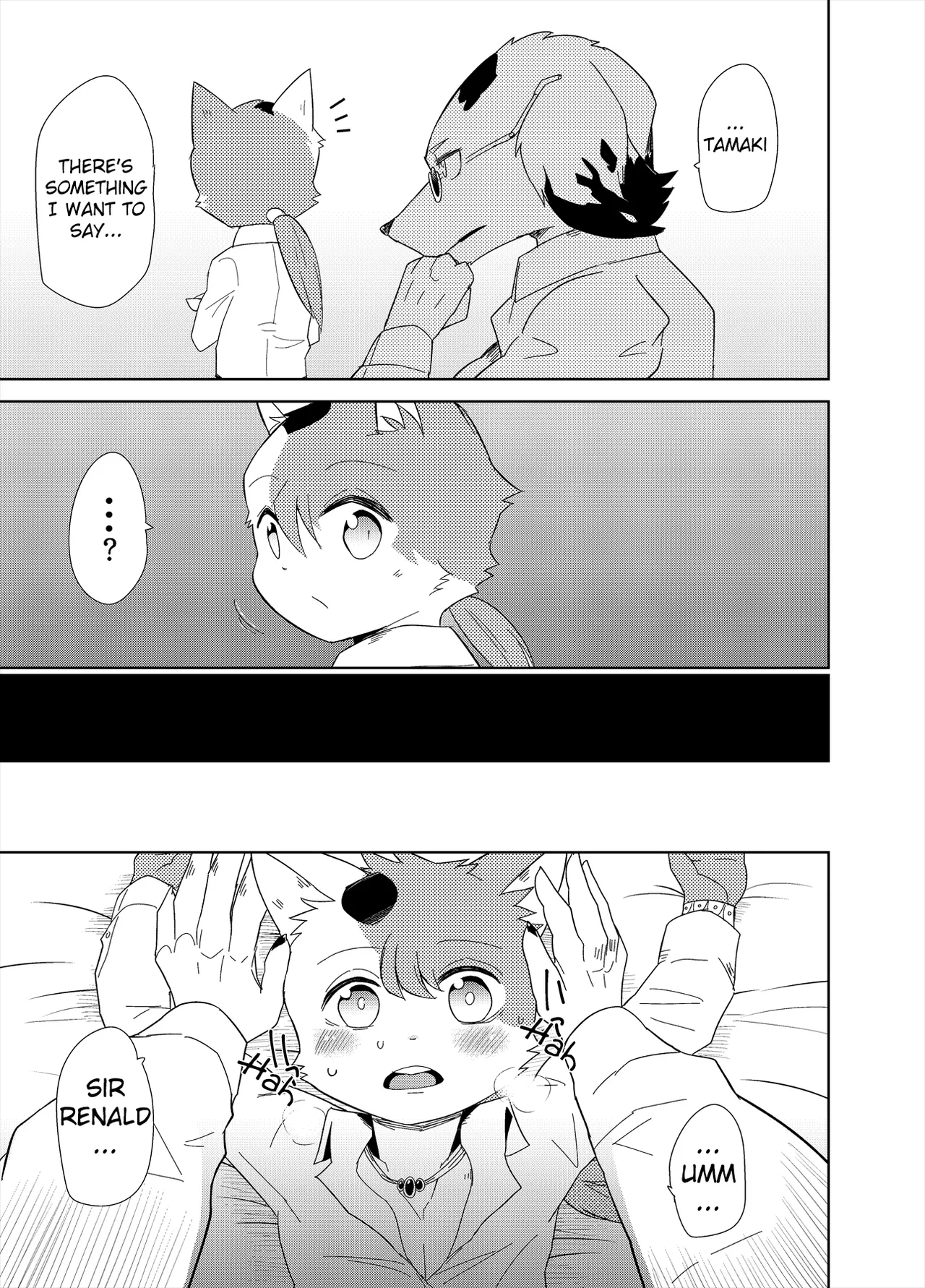 Re:Inheritance page 6 full