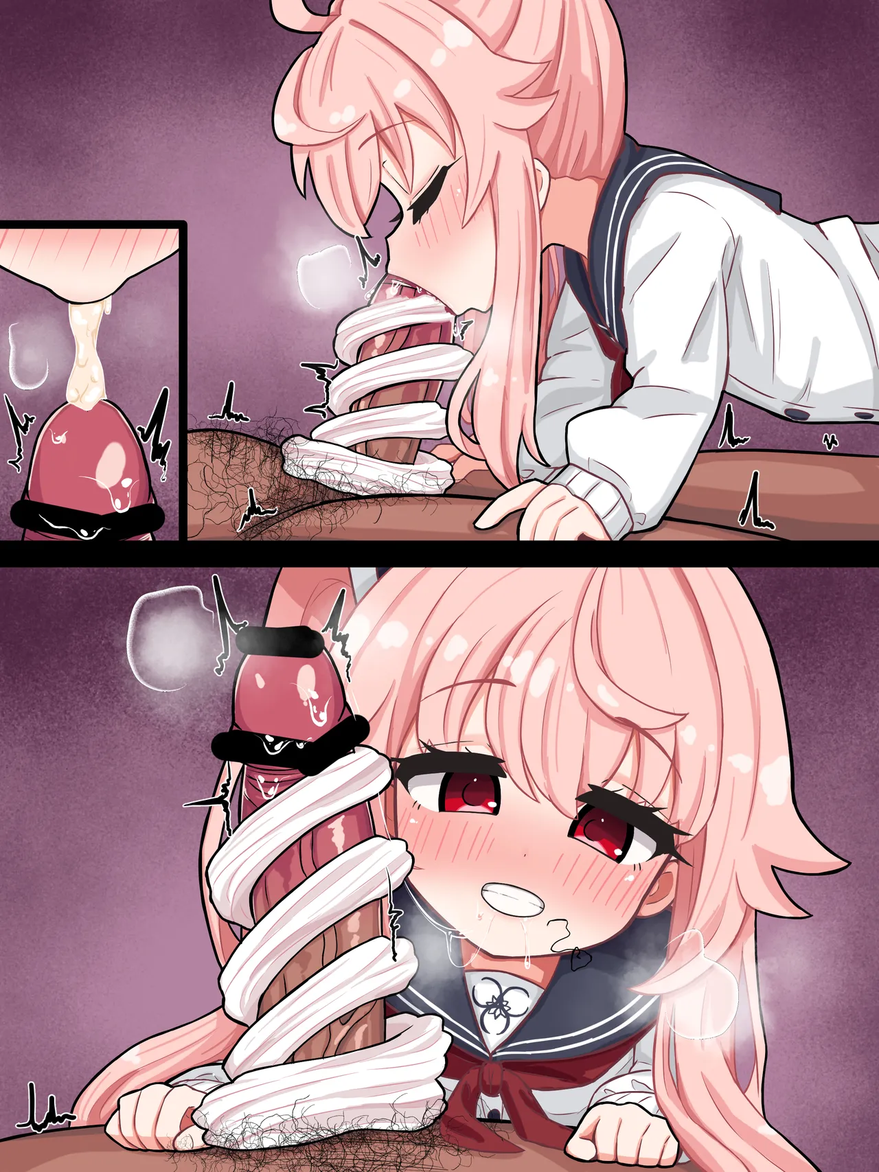 ナツちゃんおしゃぶり page 6 full