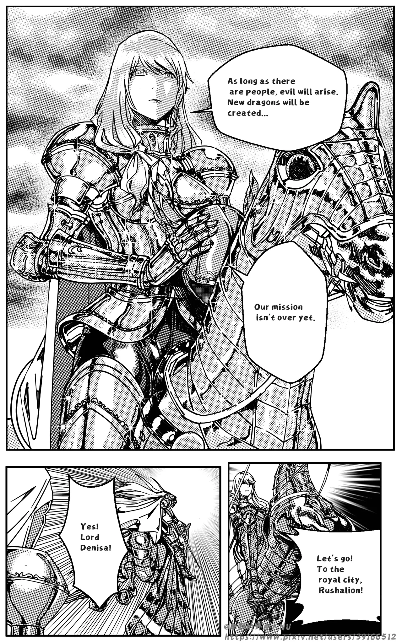 Golden Virgo 黄金处女 page 10 full