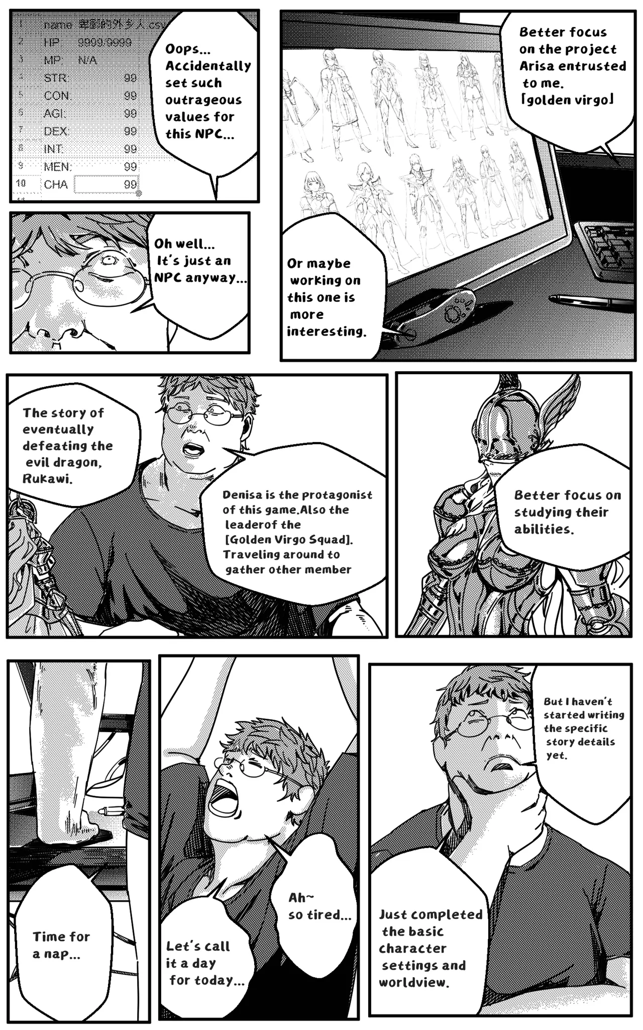 Golden Virgo 黄金处女 page 3 full