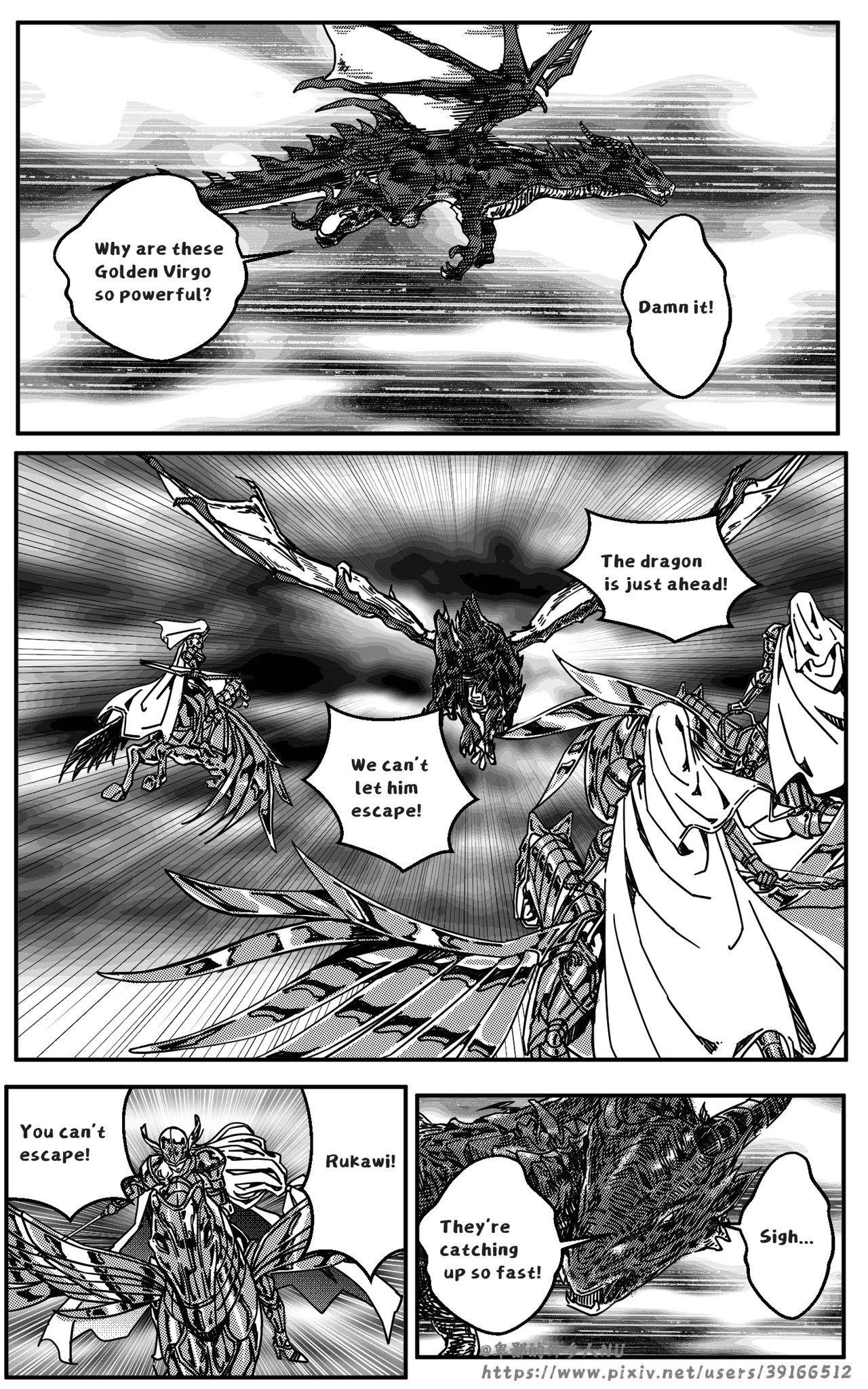 Golden Virgo 黄金处女 page 6 full