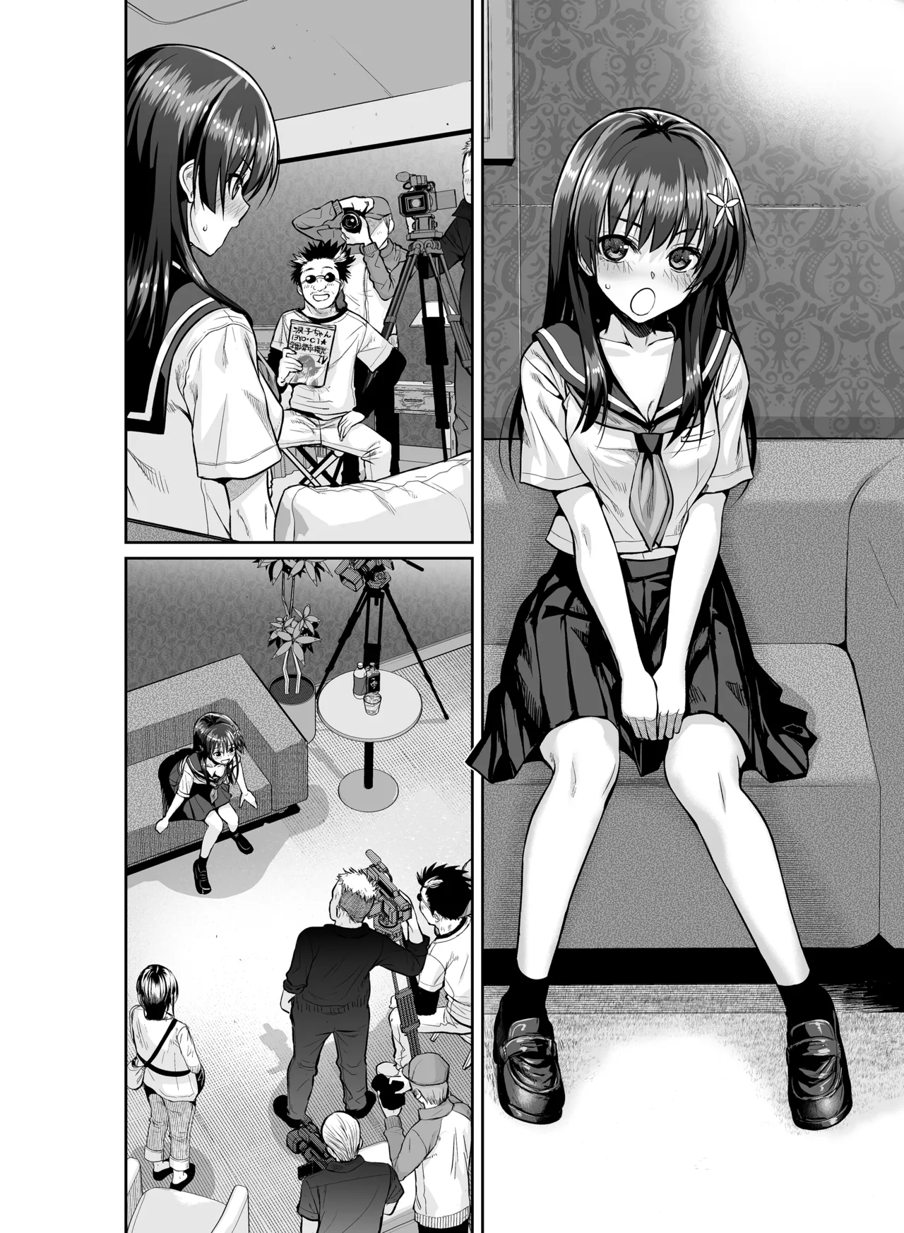 Saten Various Video Compilation page 5 full