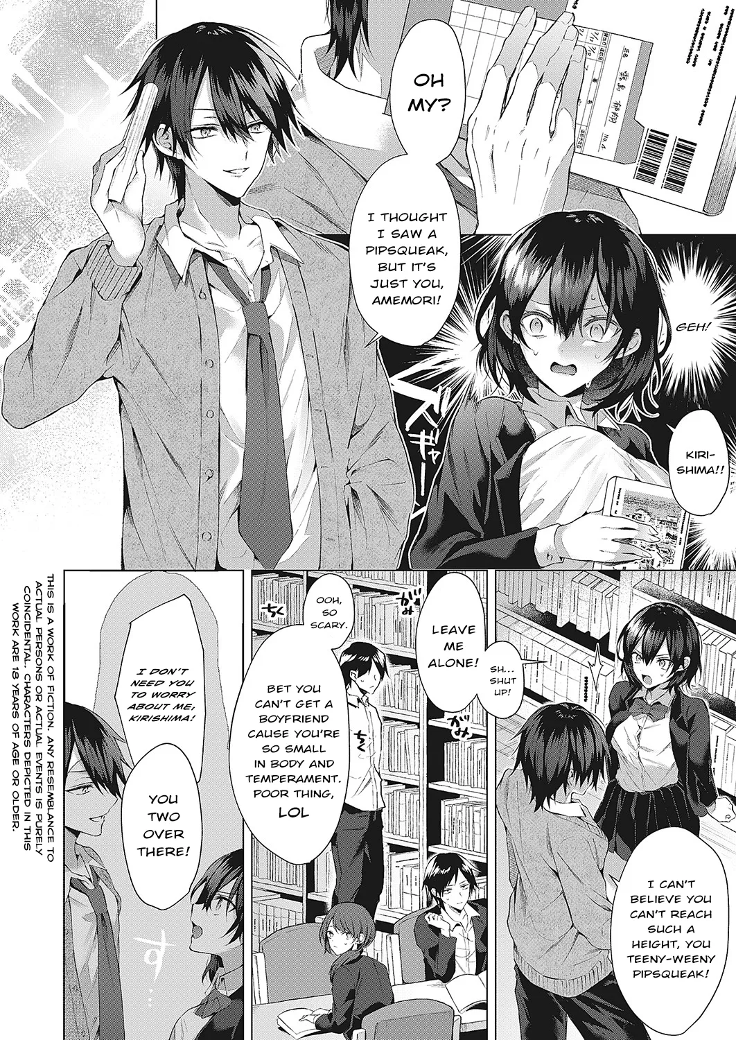 OUTOTSU Lovemotion! | Uneven Lovemotion! page 2 full