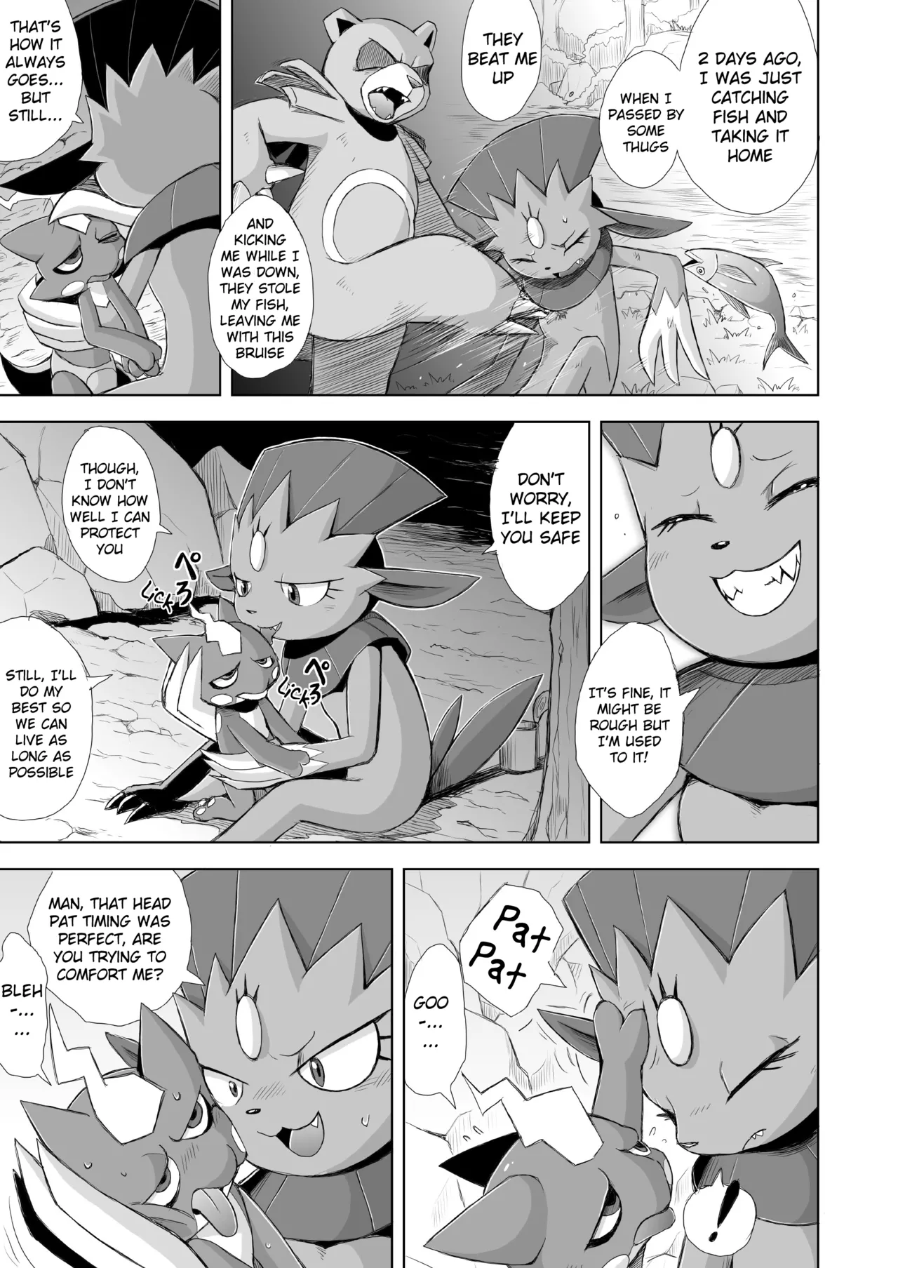 Love Distortion page 7 full