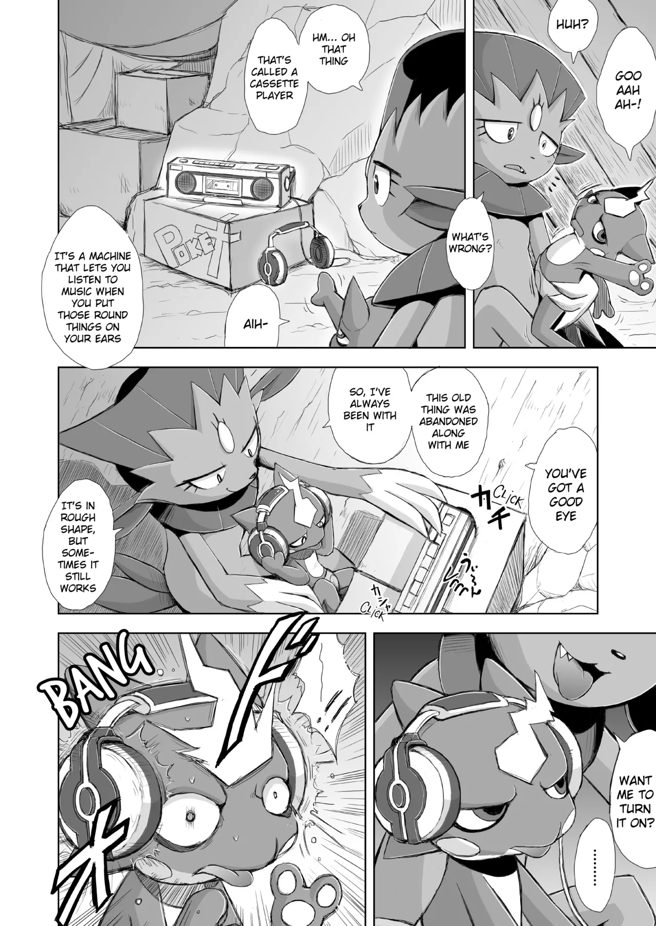 Love Distortion page 8 full