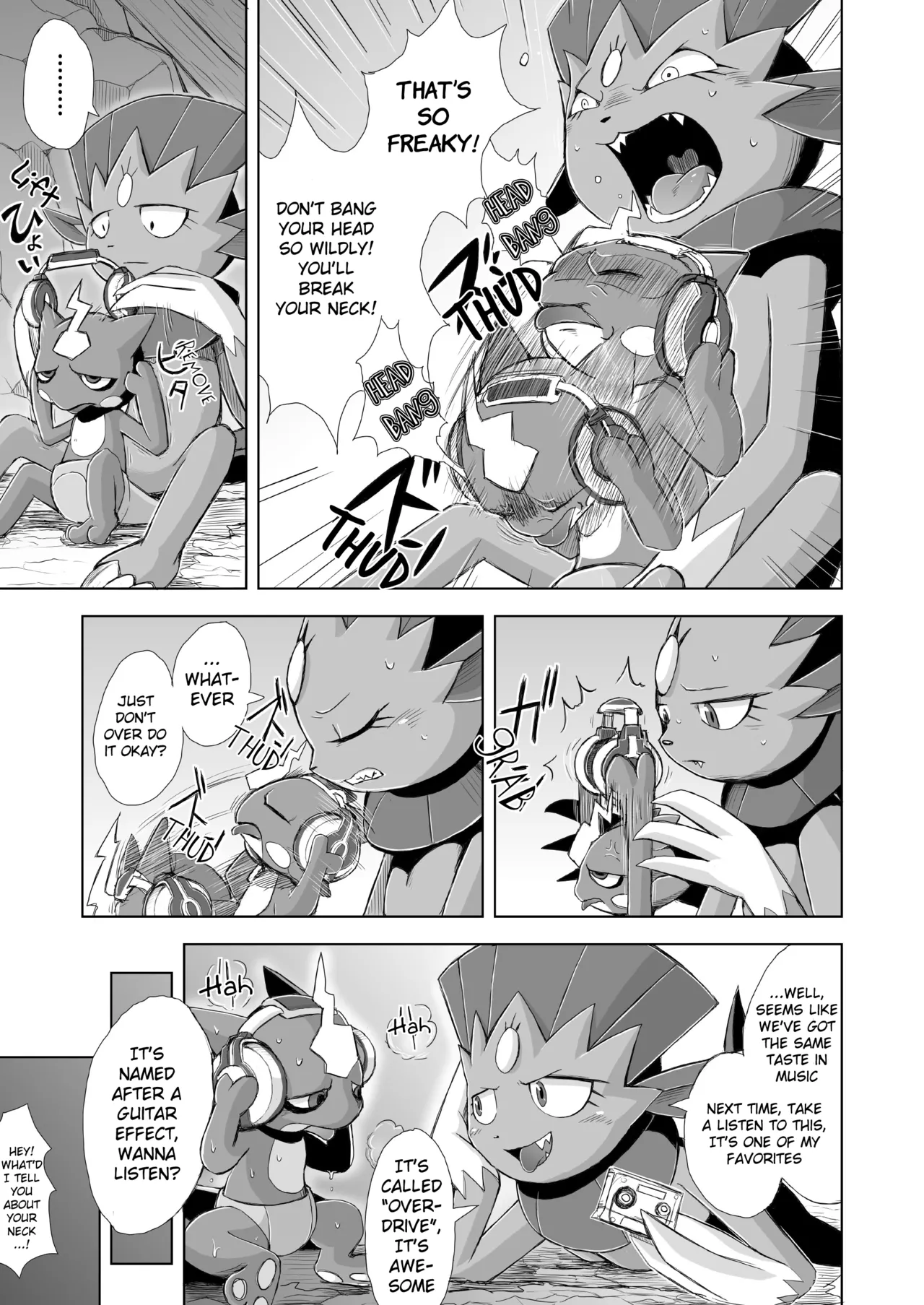 Love Distortion page 9 full