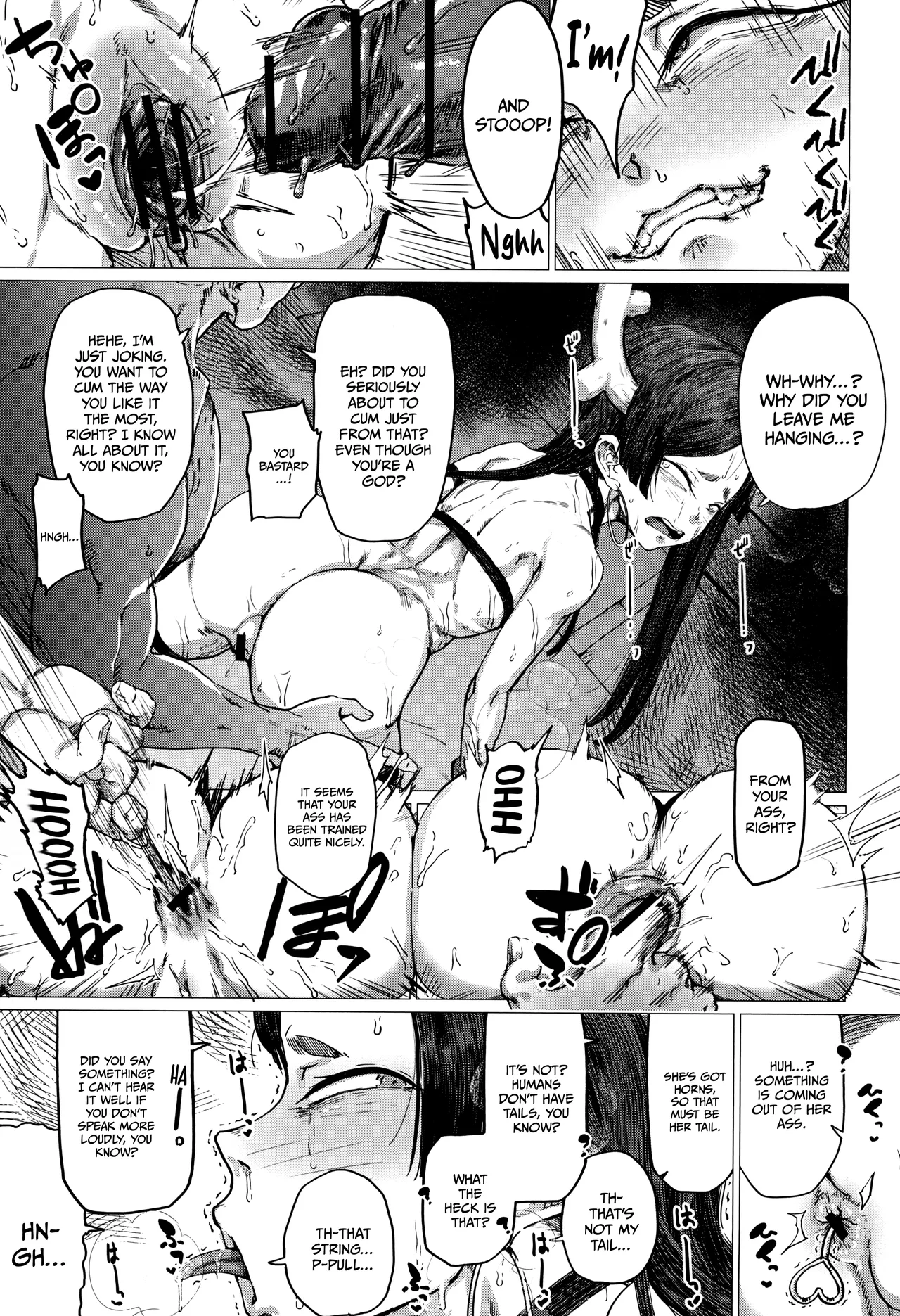 Boku no Kamisama Datta. Ue no Sarani  / This Used To Be My Goddess - First Part page 9 full
