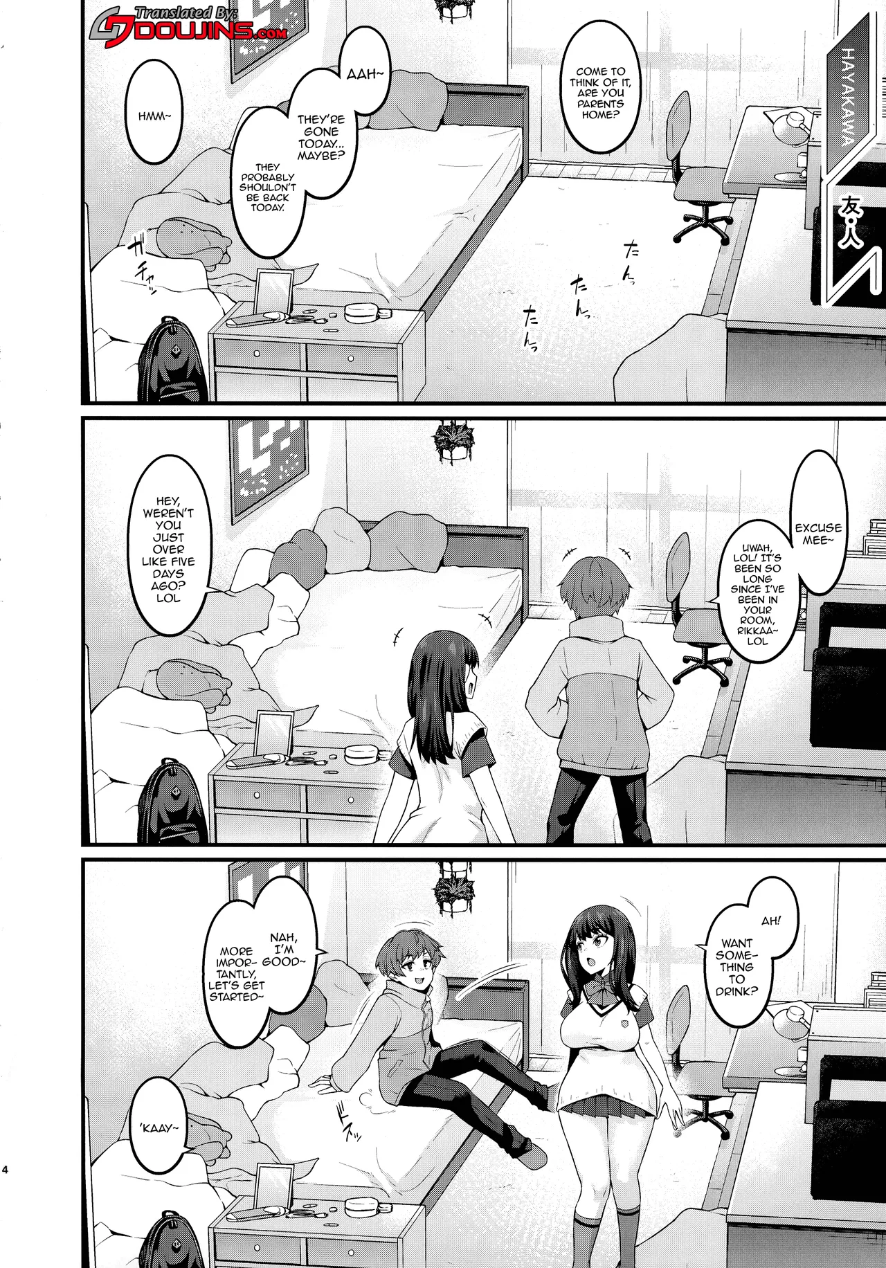 Instance Dominate Hon ver1.5 / Instance Dominate Book Ver. 1.5 page 4 full