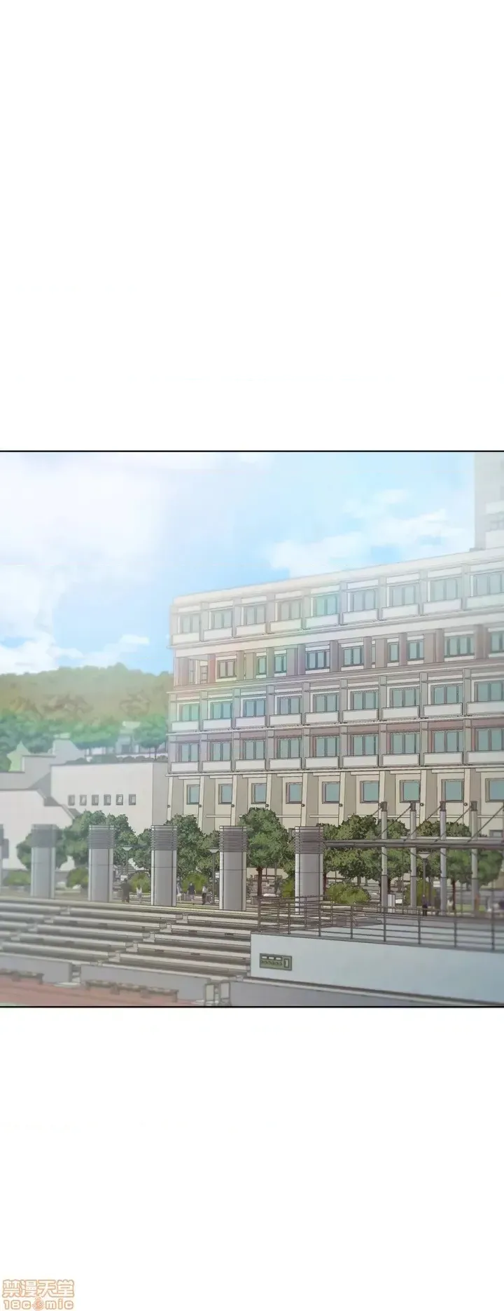 不良女家庭教师 page 3 full